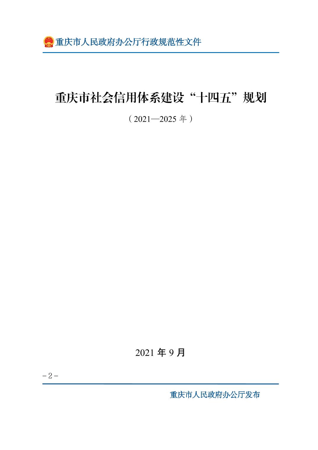 正规博彩平台大陆能玩的