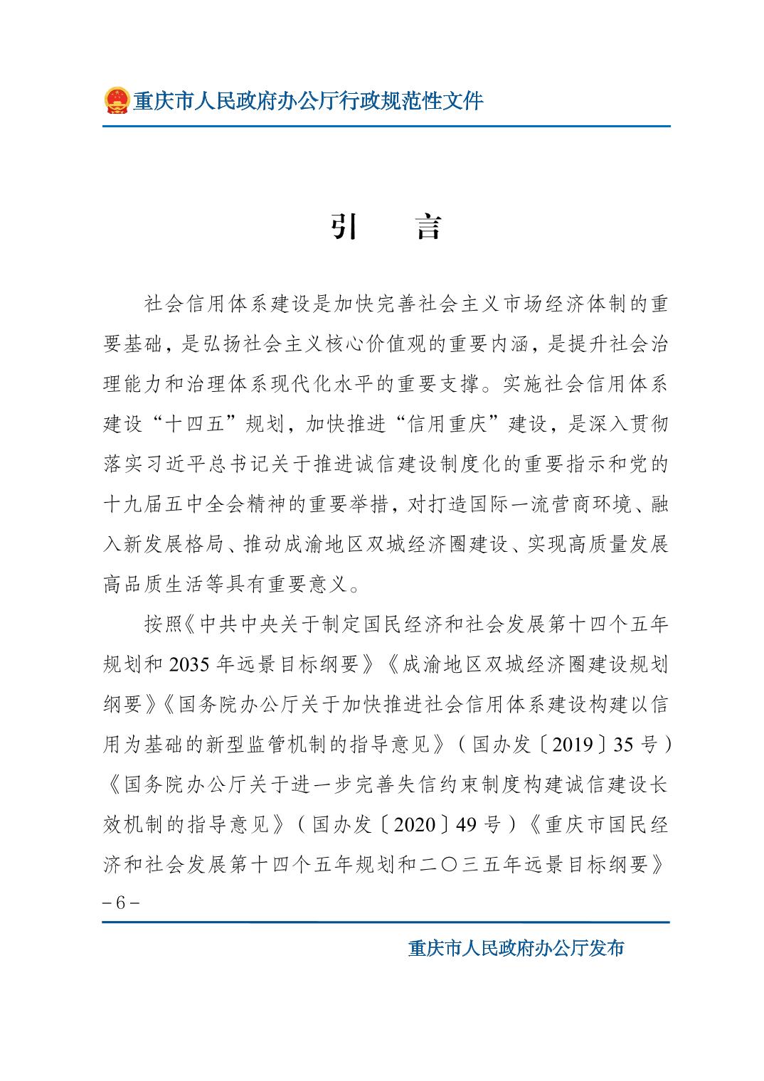 正规博彩平台大陆能玩的