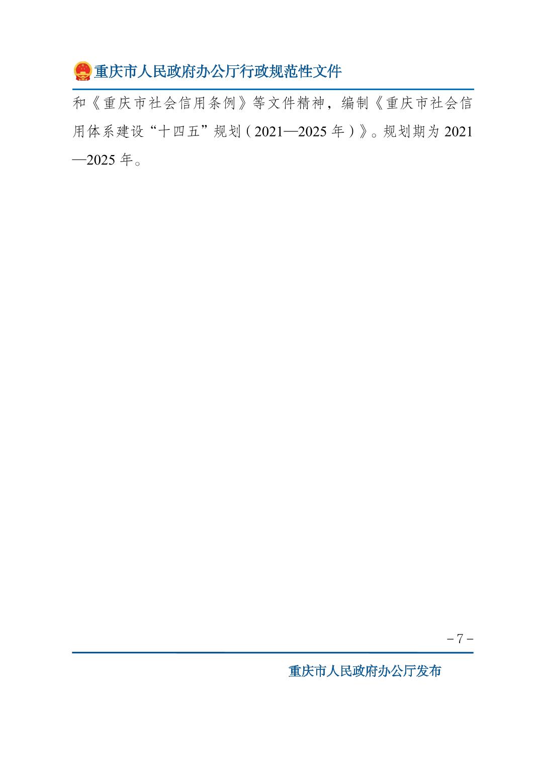 正规博彩平台大陆能玩的