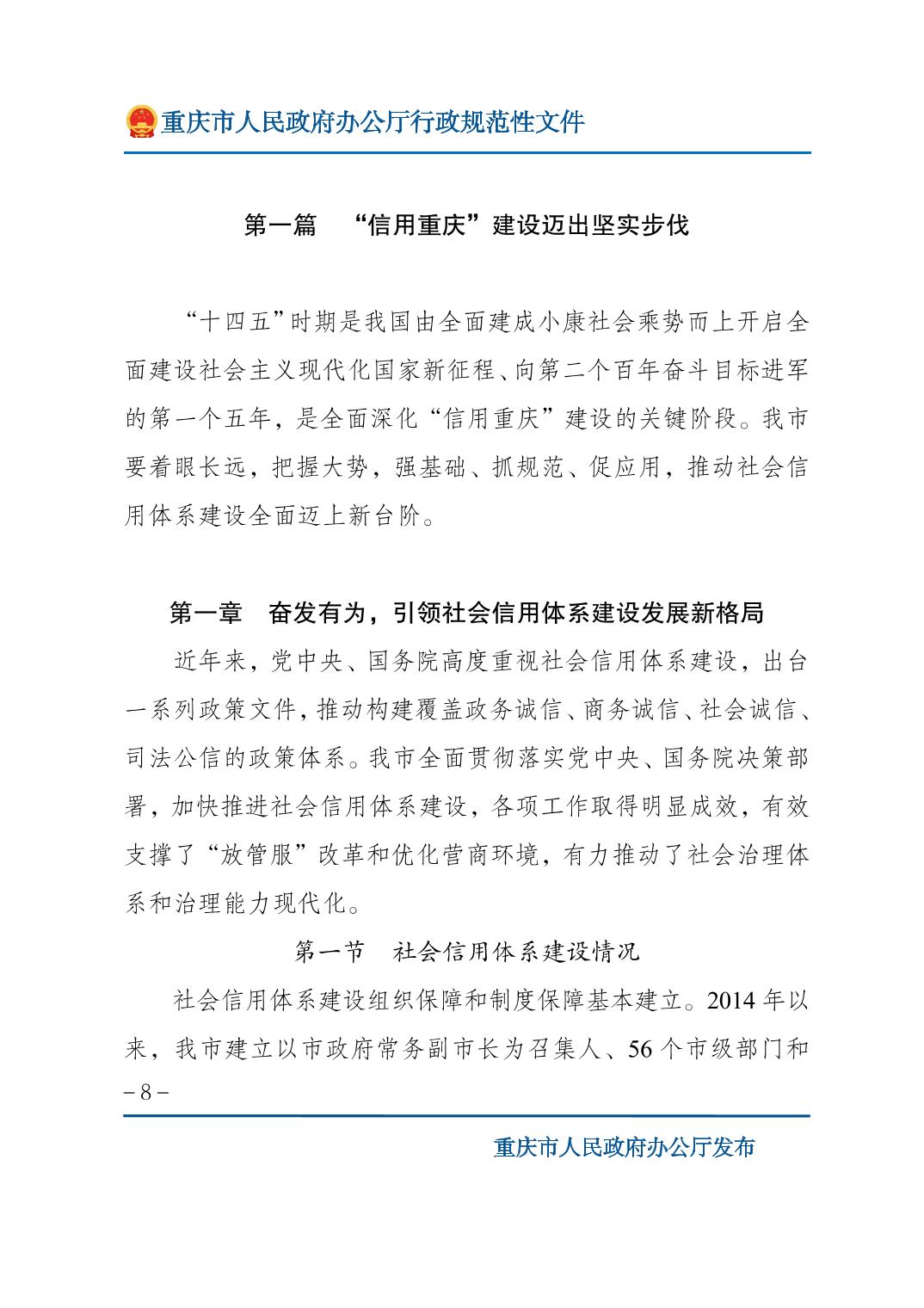 正规博彩平台大陆能玩的