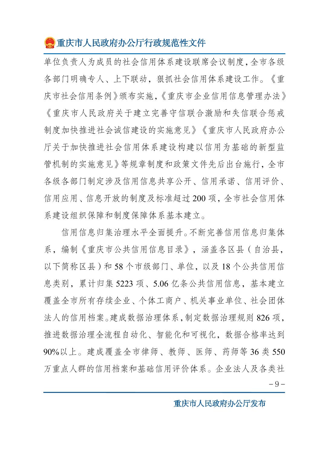 正规博彩平台大陆能玩的