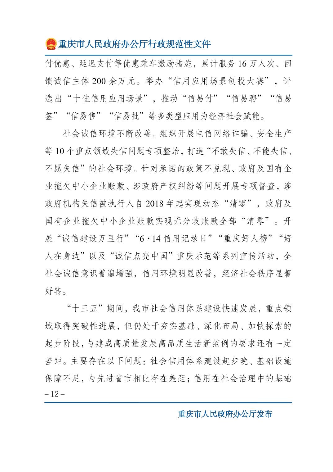 正规博彩平台大陆能玩的