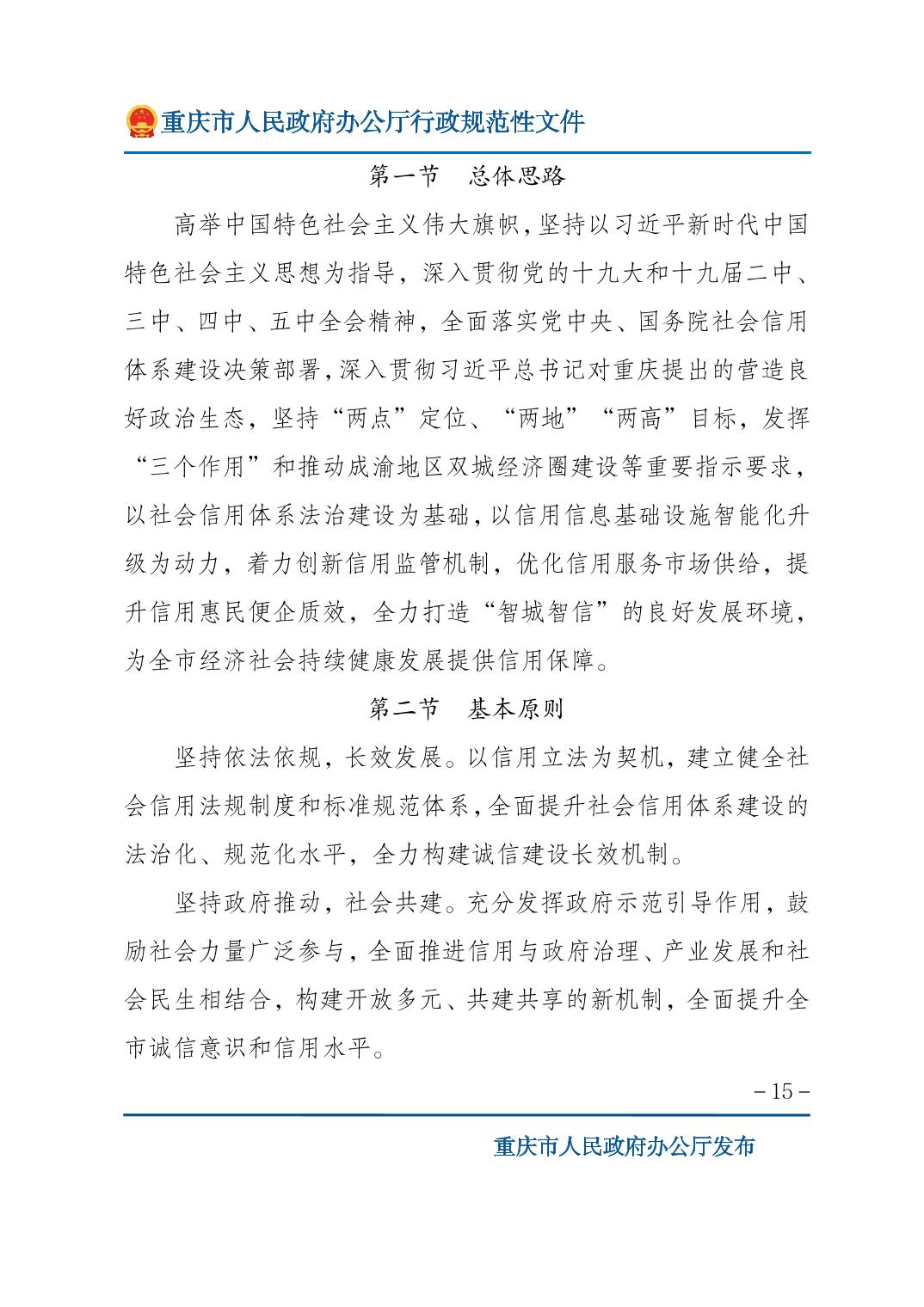 正规博彩平台大陆能玩的