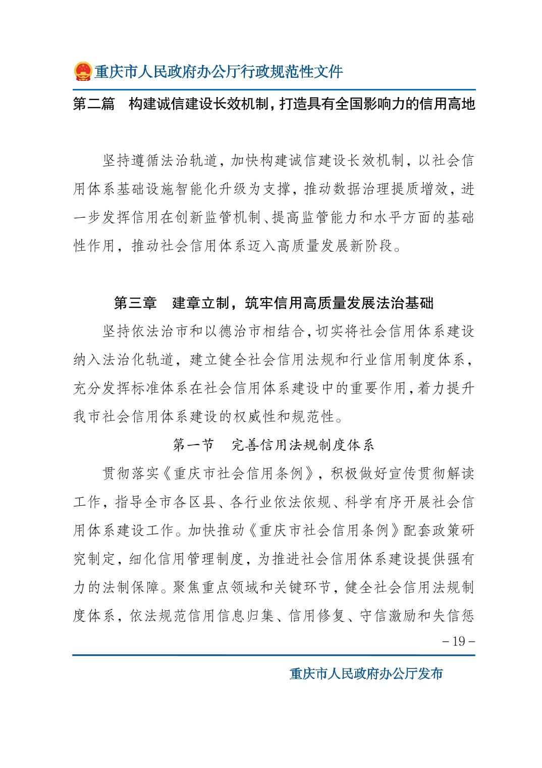 正规博彩平台大陆能玩的