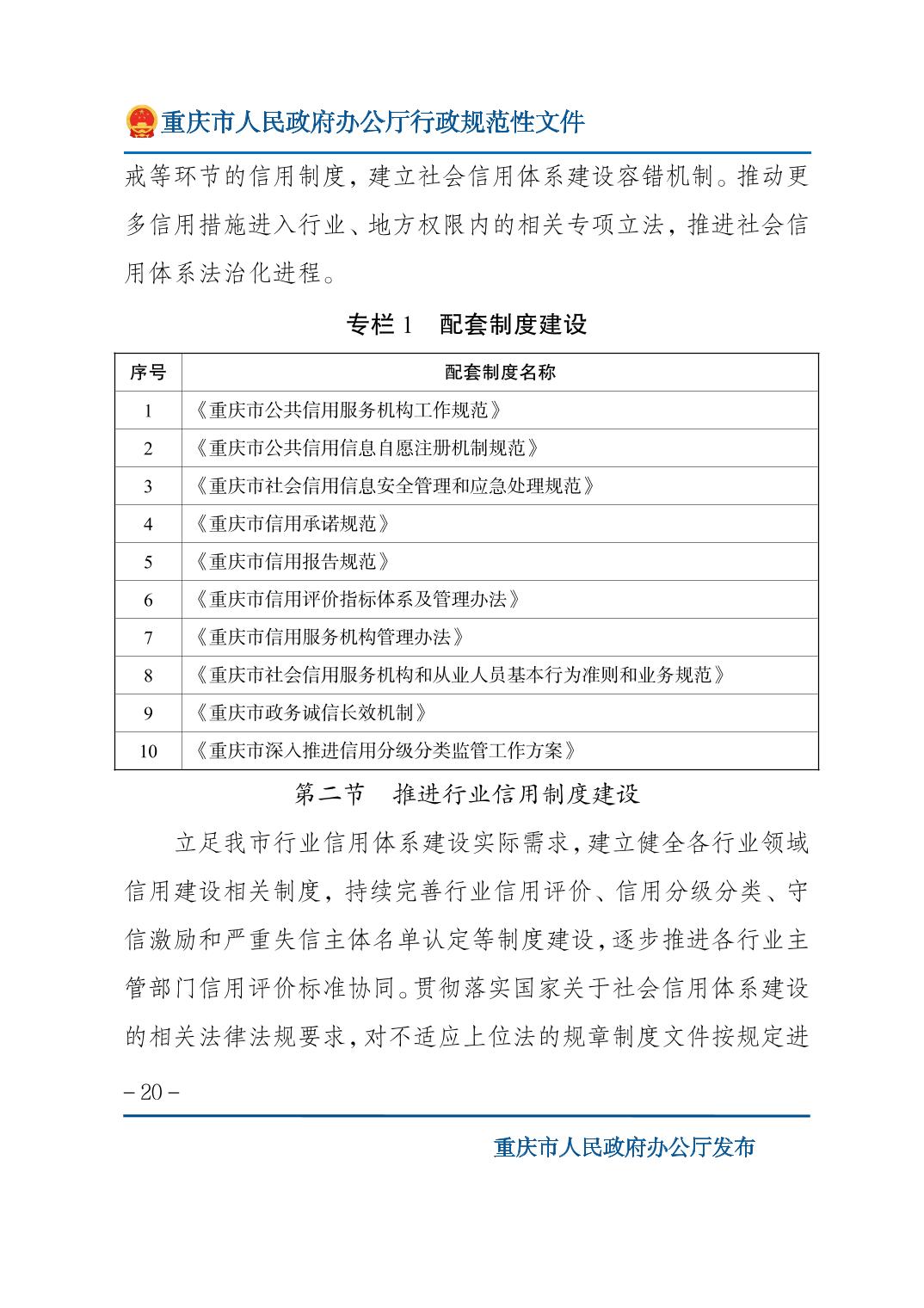正规博彩平台大陆能玩的