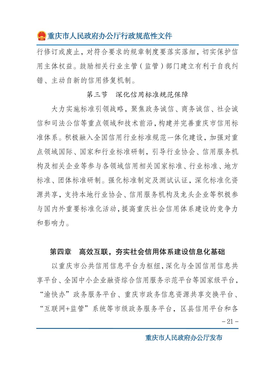 正规博彩平台大陆能玩的