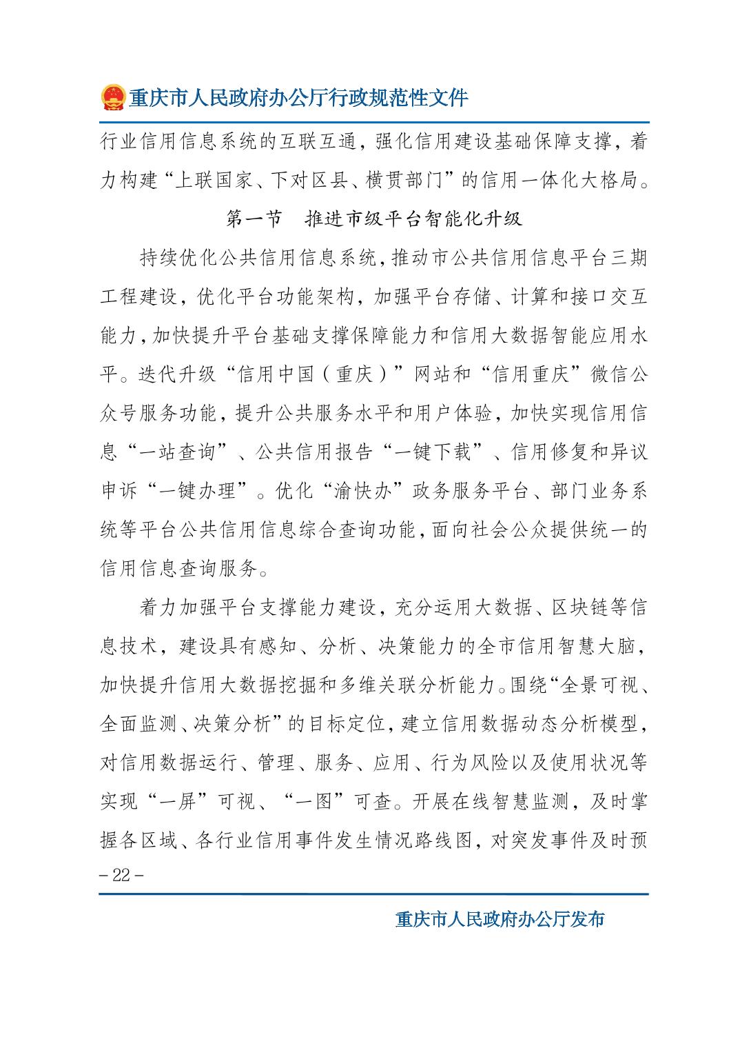 正规博彩平台大陆能玩的