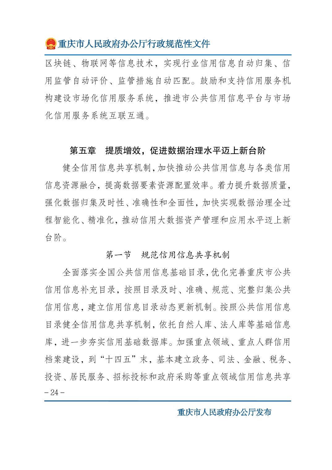 正规博彩平台大陆能玩的