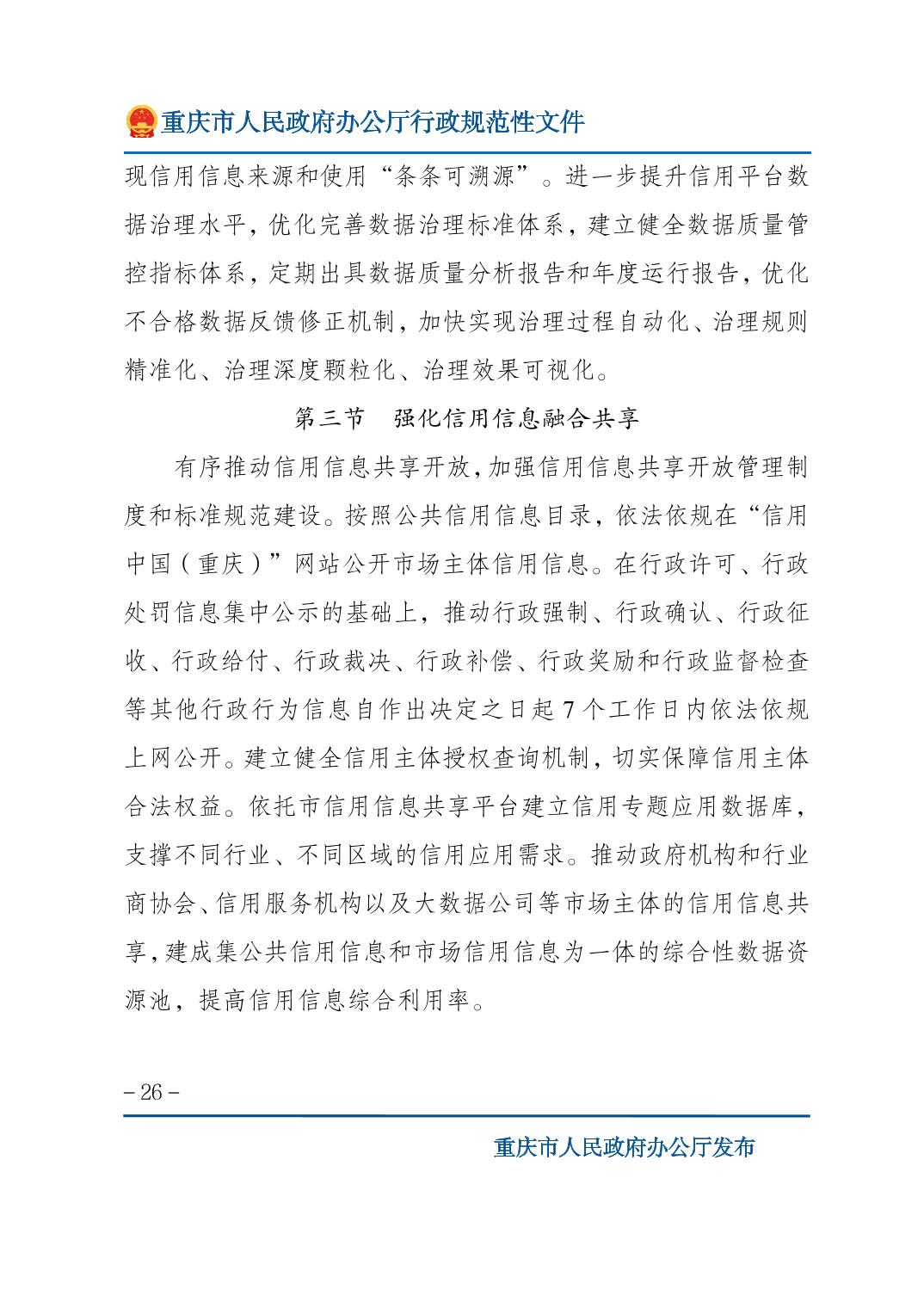 正规博彩平台大陆能玩的