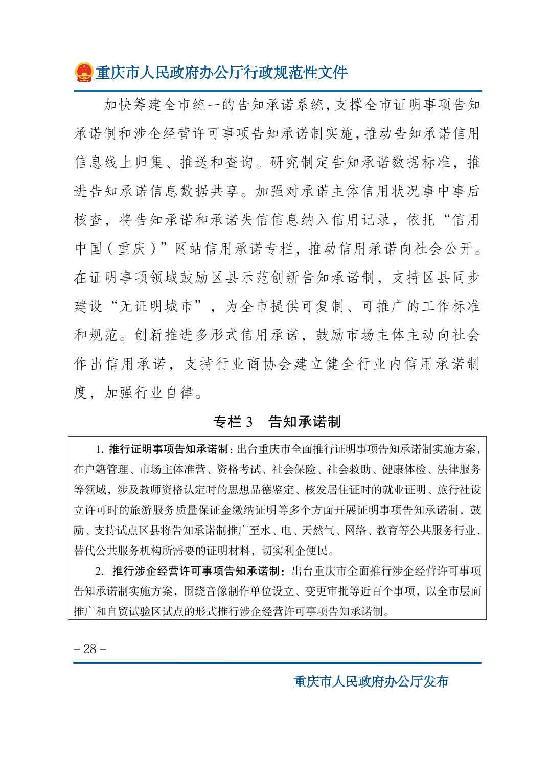 正规博彩平台大陆能玩的
