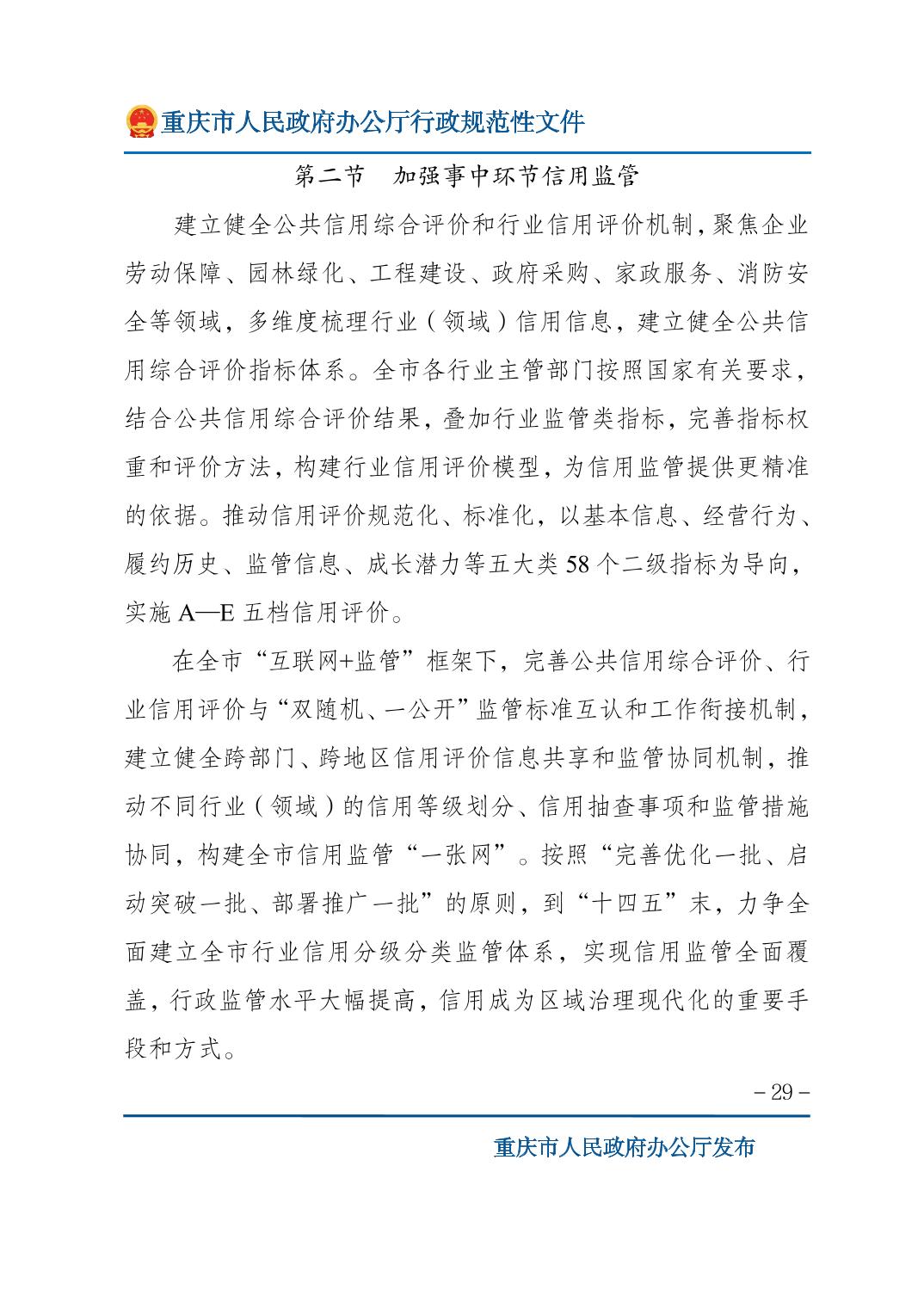 正规博彩平台大陆能玩的