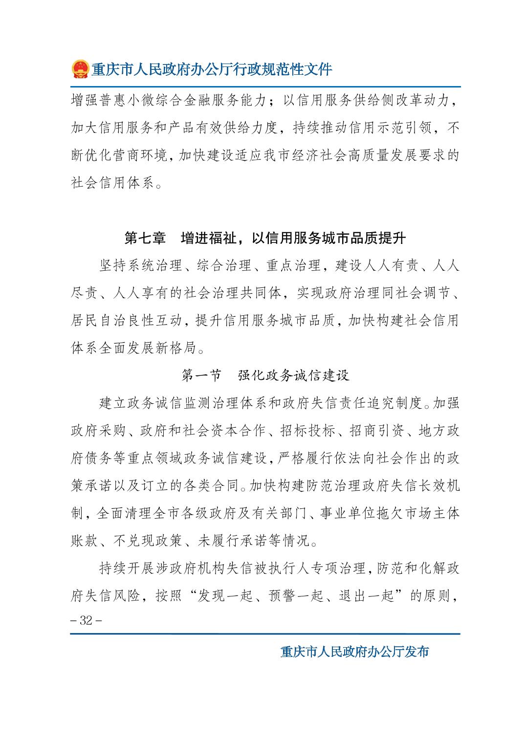 正规博彩平台大陆能玩的