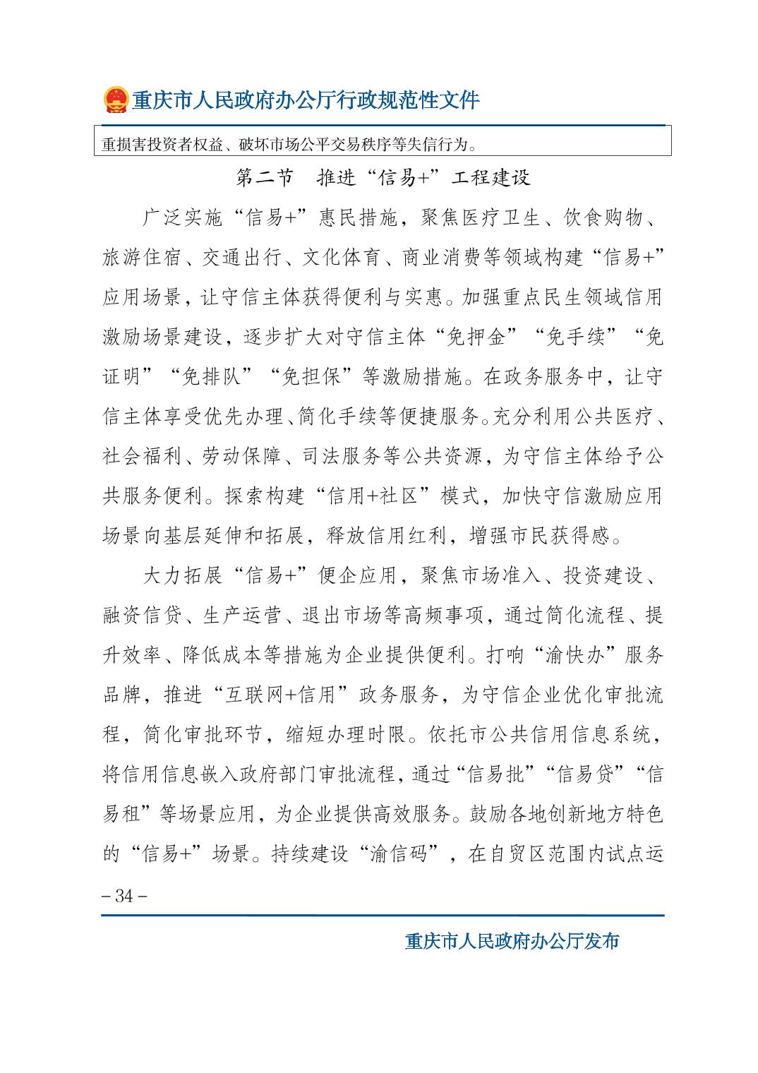 正规博彩平台大陆能玩的