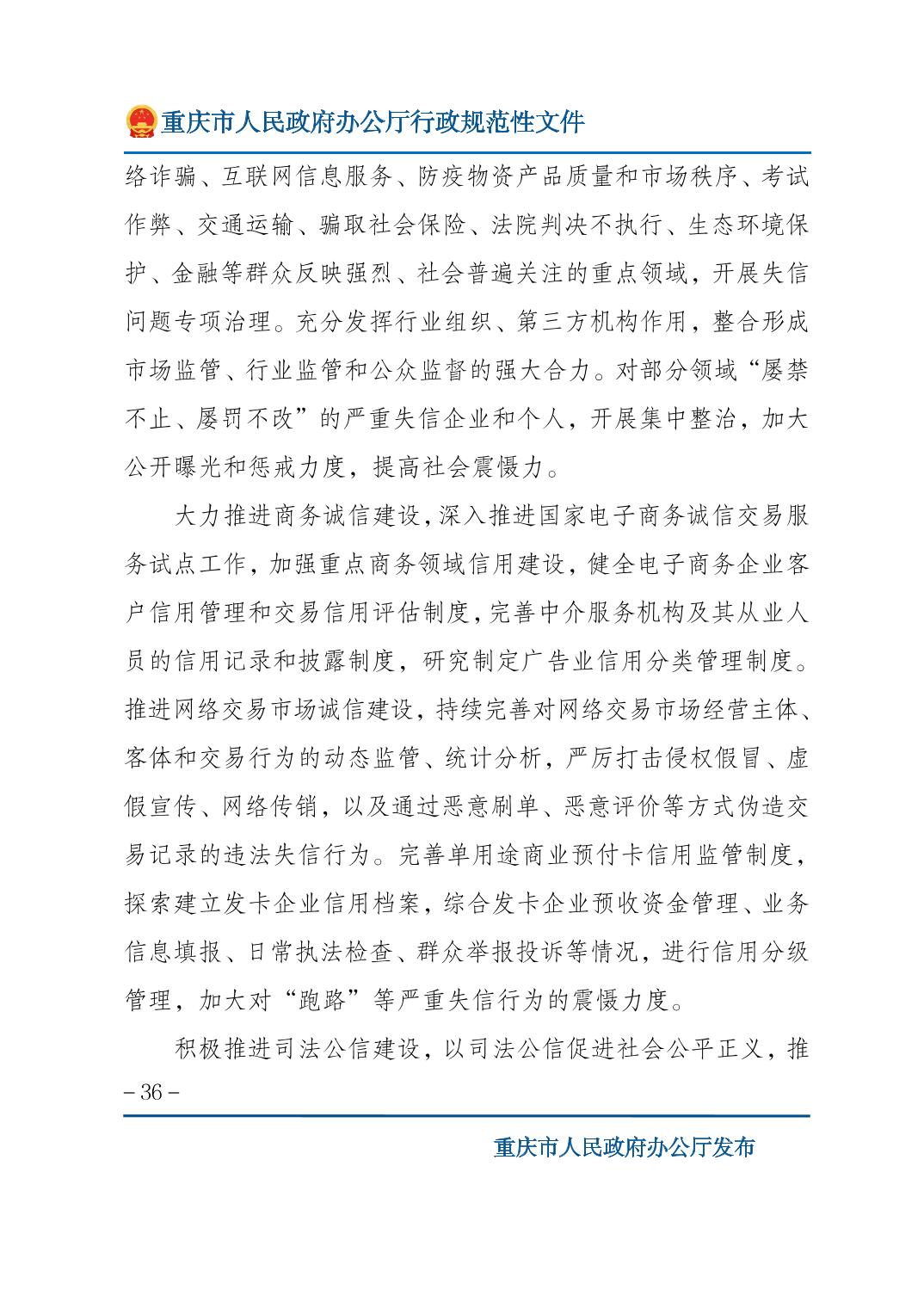 正规博彩平台大陆能玩的