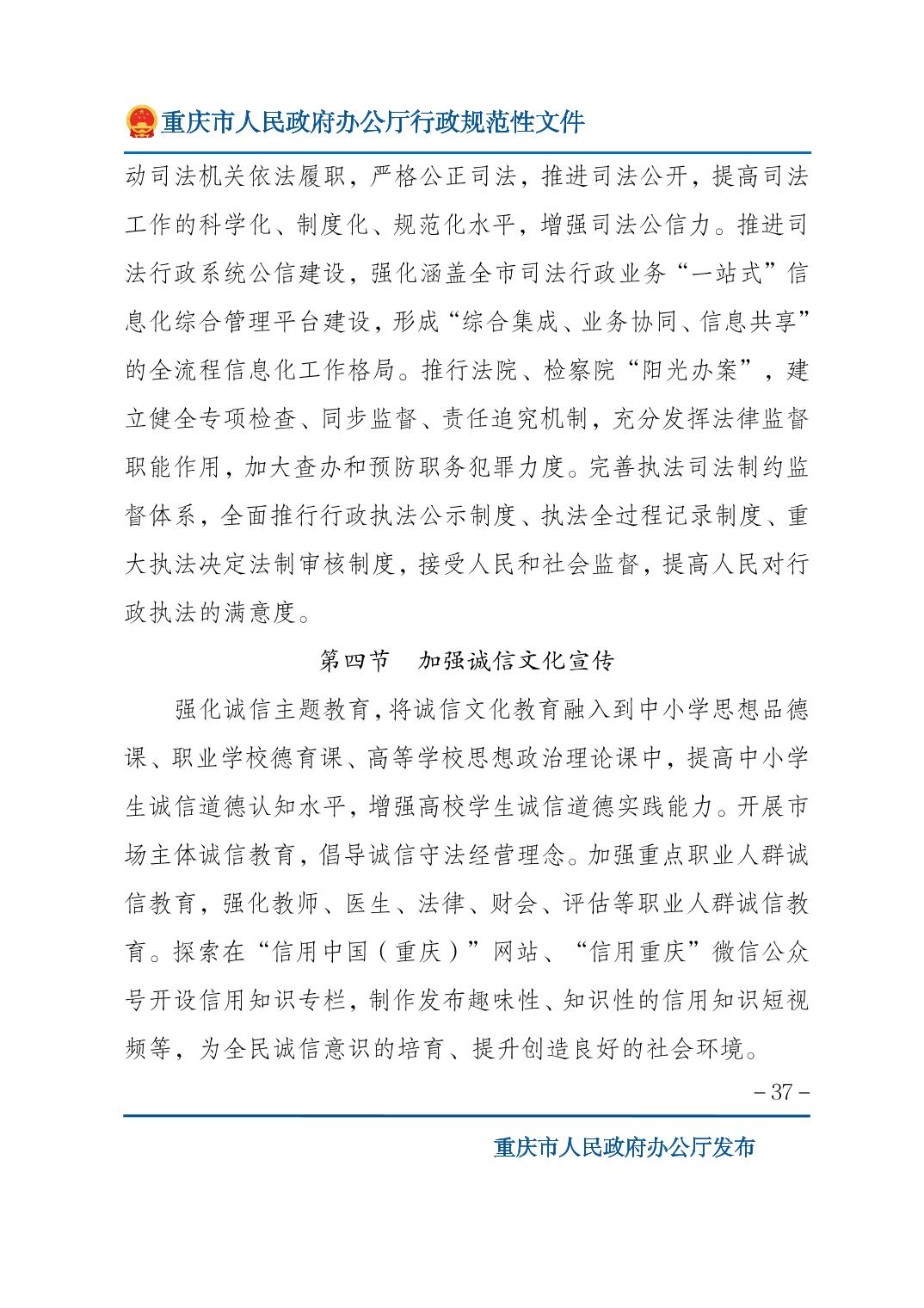 正规博彩平台大陆能玩的