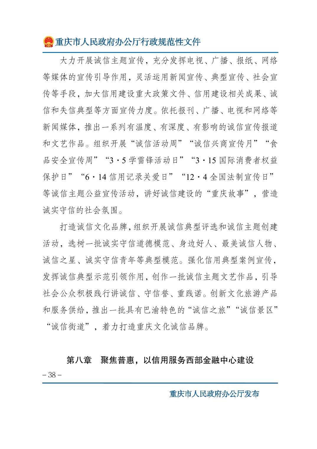 正规博彩平台大陆能玩的