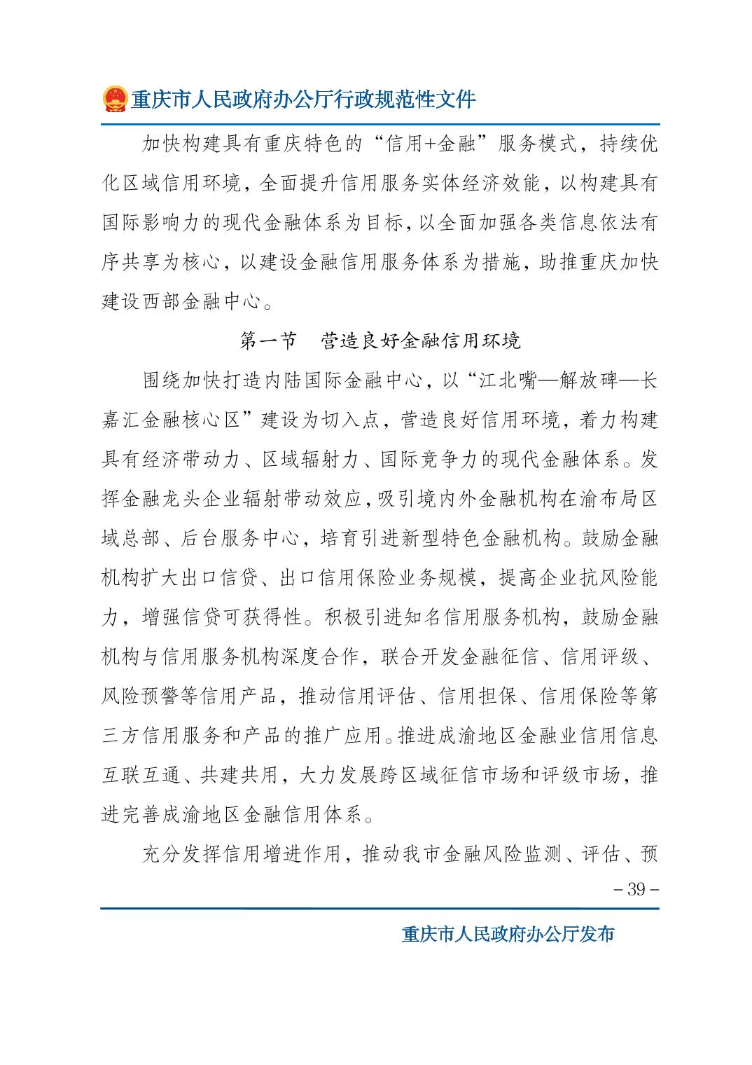 正规博彩平台大陆能玩的