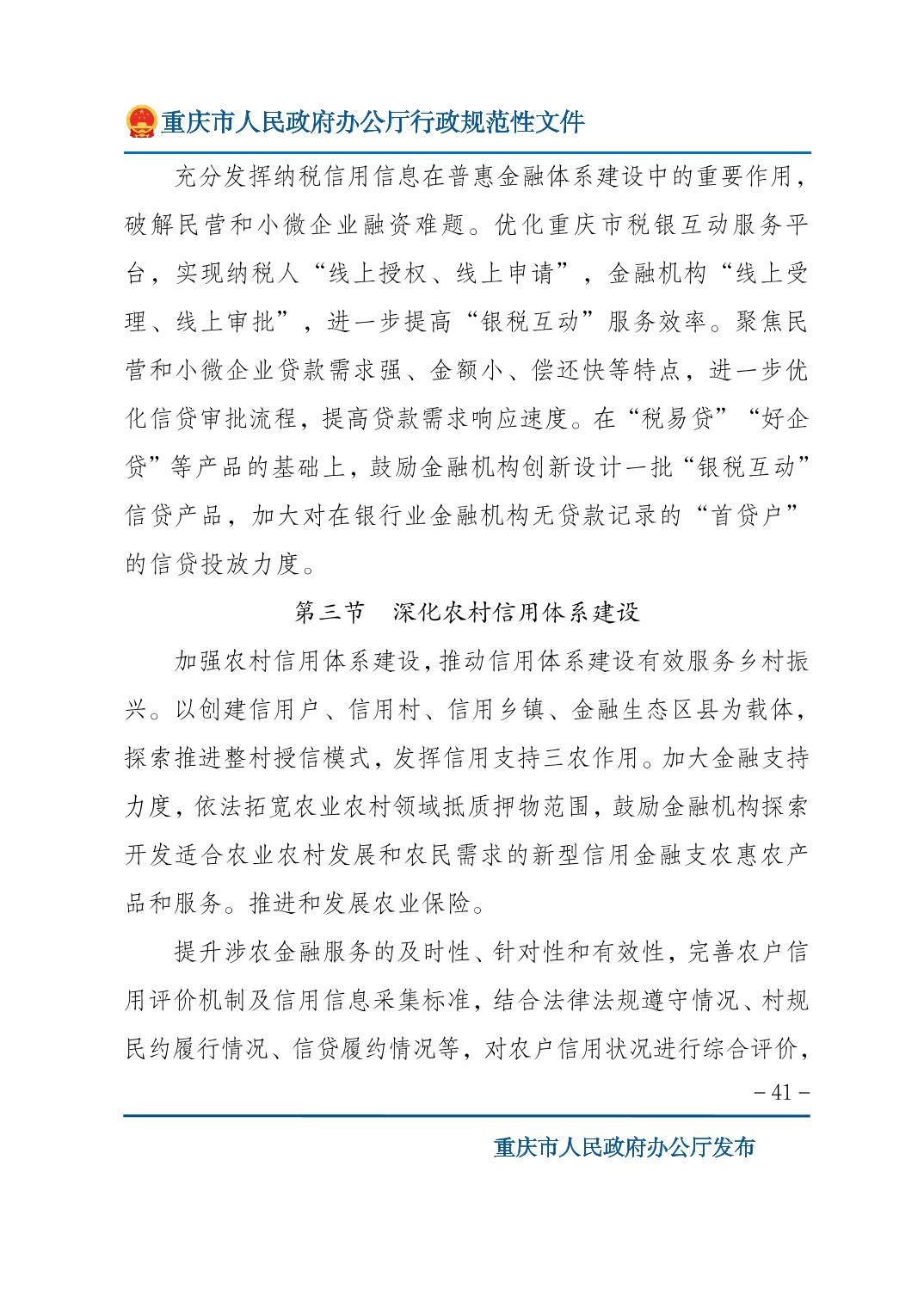 正规博彩平台大陆能玩的