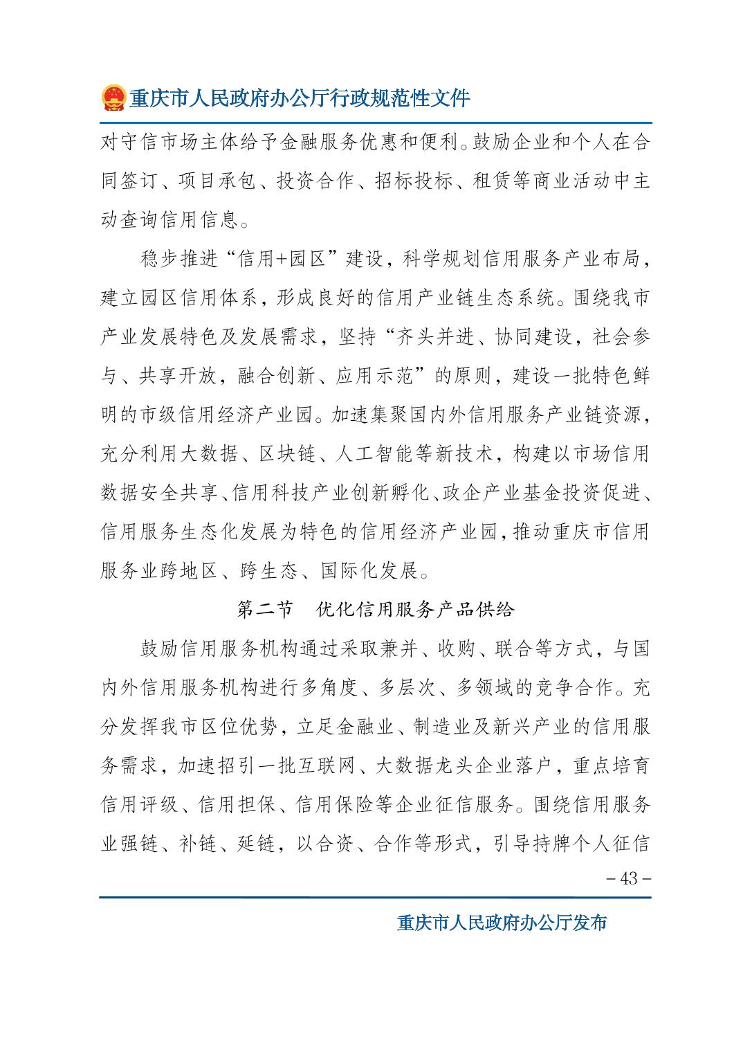 正规博彩平台大陆能玩的