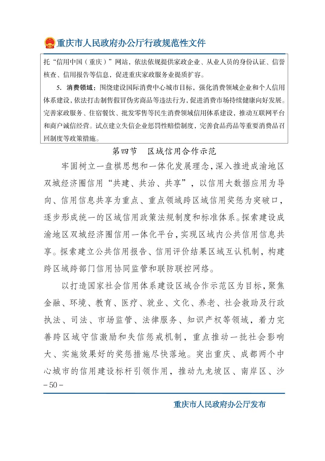 正规博彩平台大陆能玩的