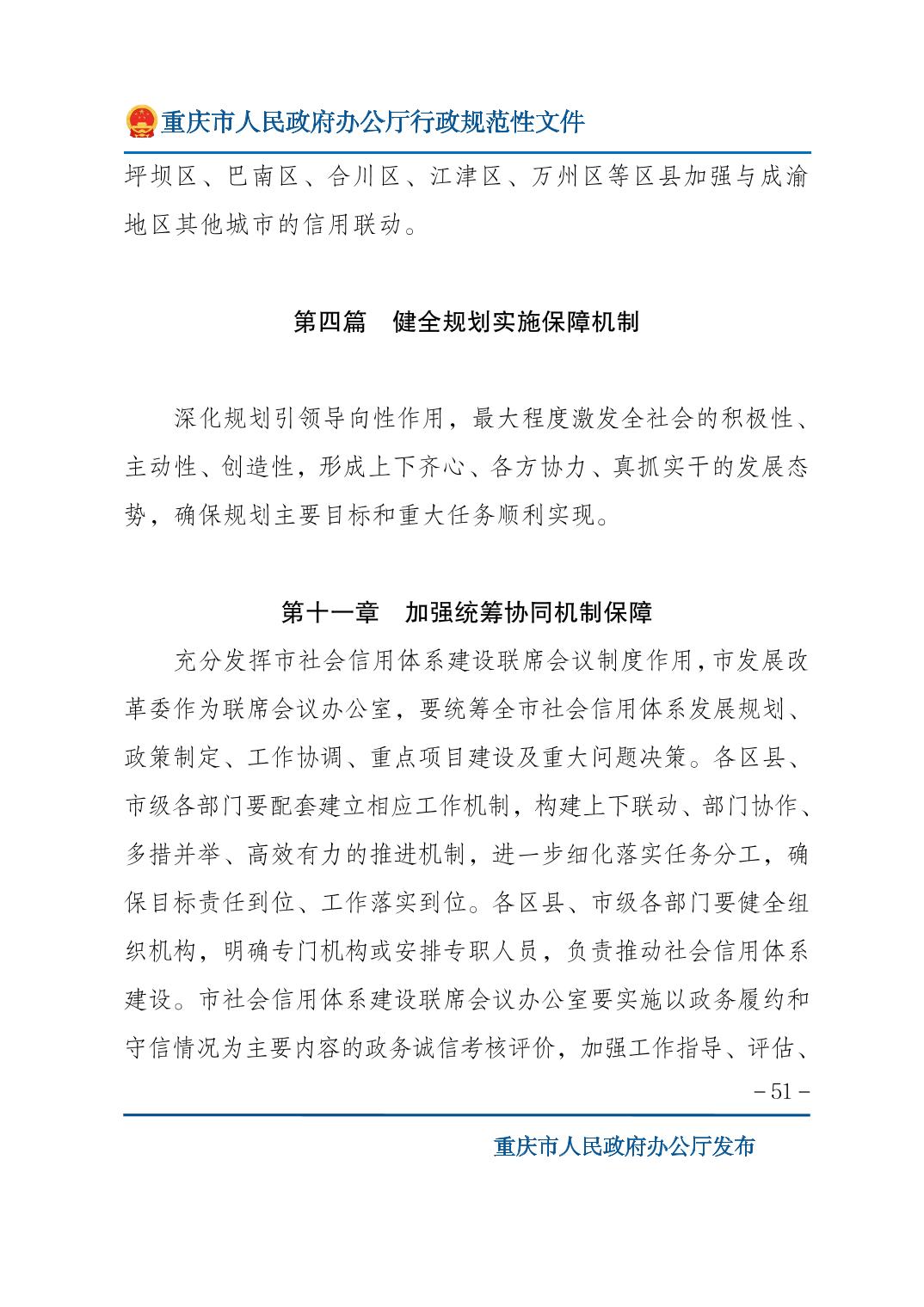 正规博彩平台大陆能玩的