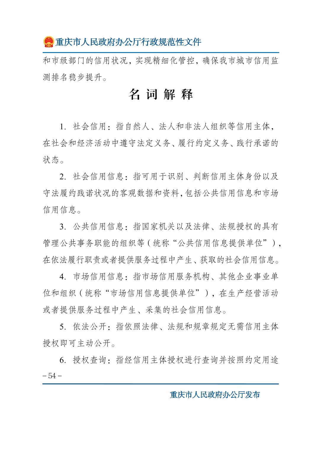 正规博彩平台大陆能玩的