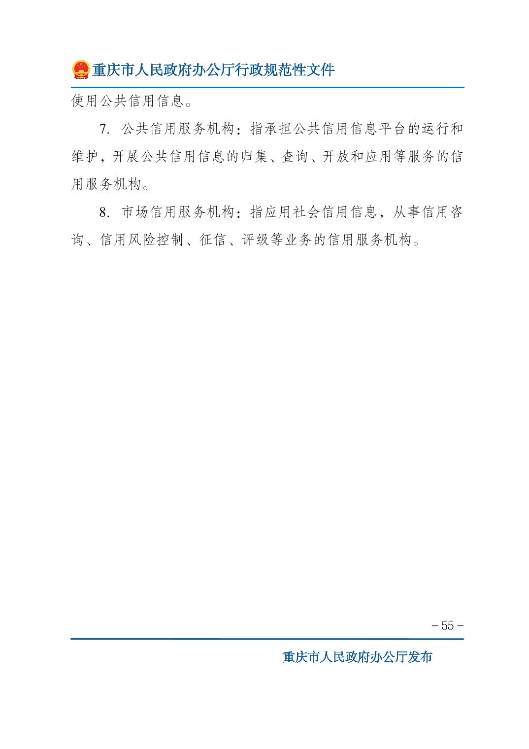 正规博彩平台大陆能玩的
