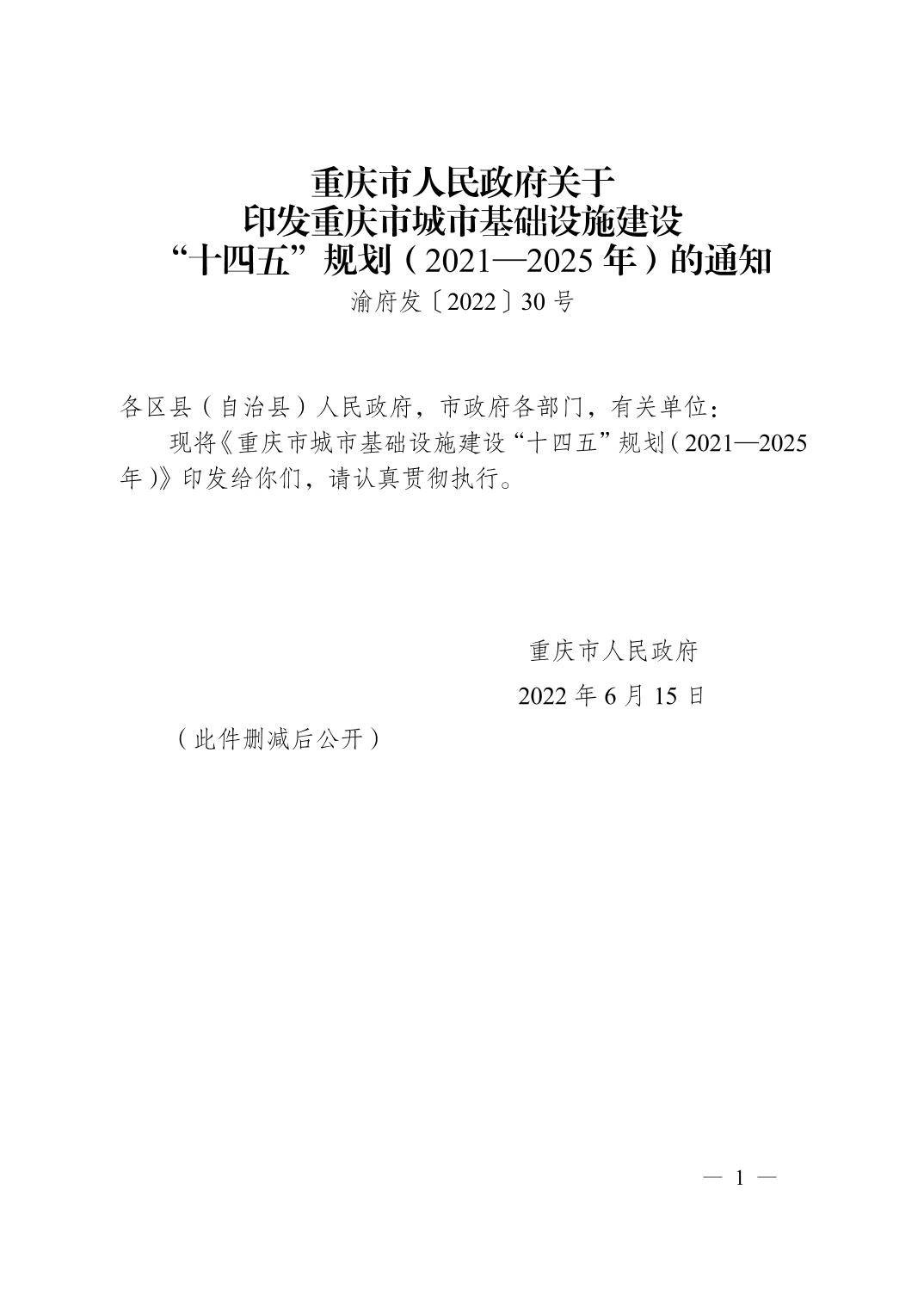 正规博彩平台大陆能玩的