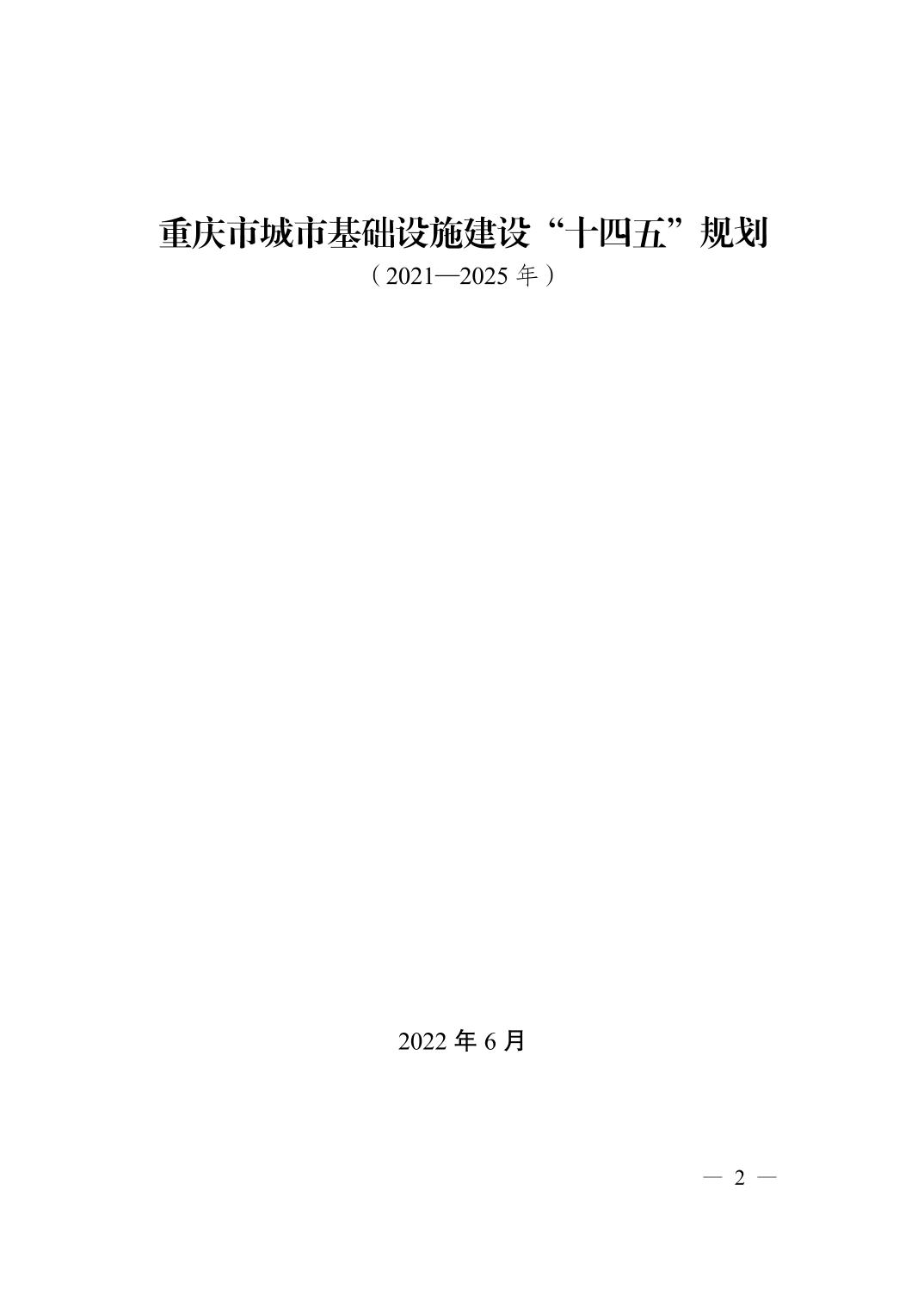 正规博彩平台大陆能玩的