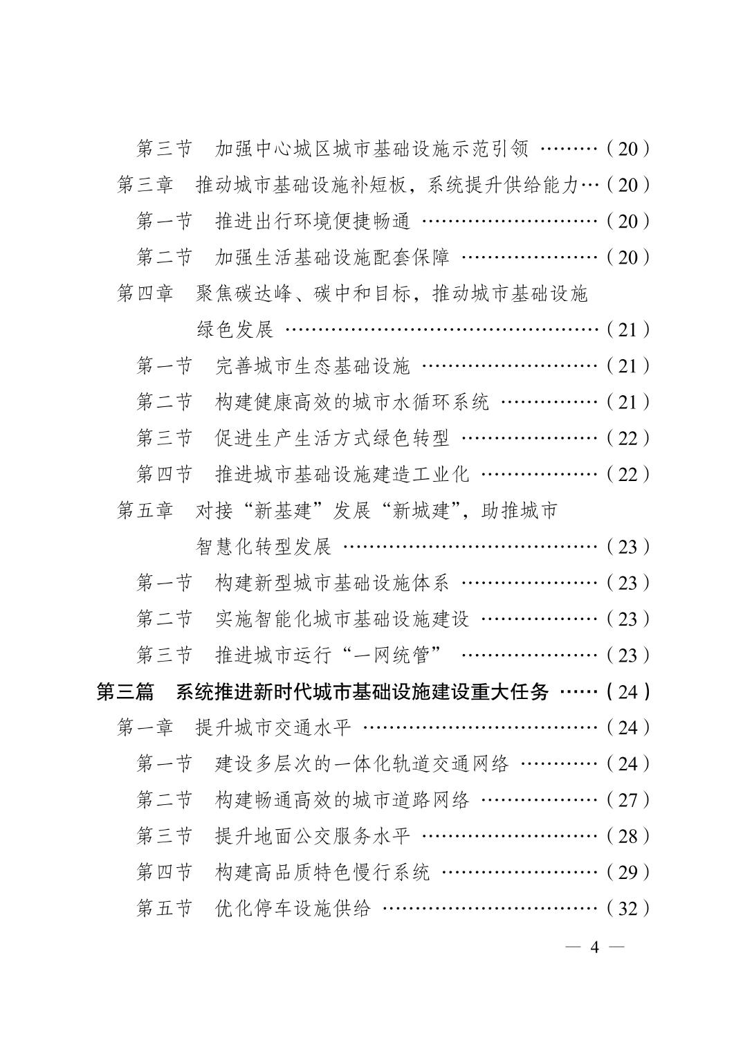 正规博彩平台大陆能玩的