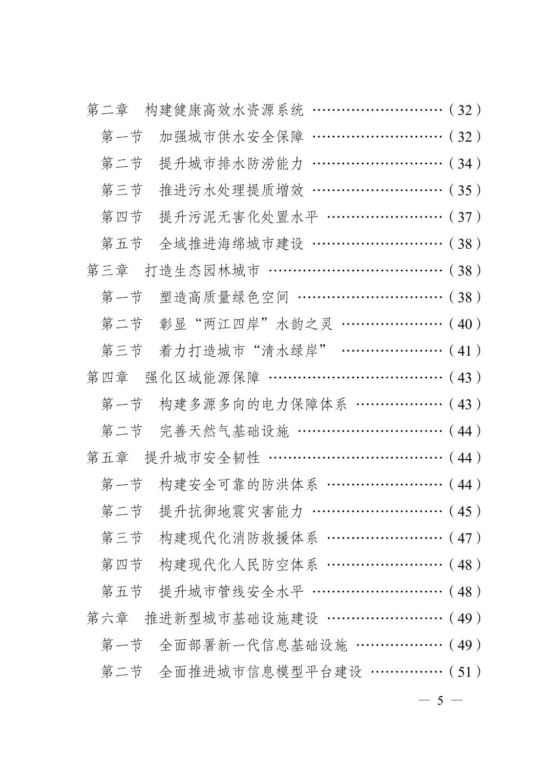 正规博彩平台大陆能玩的