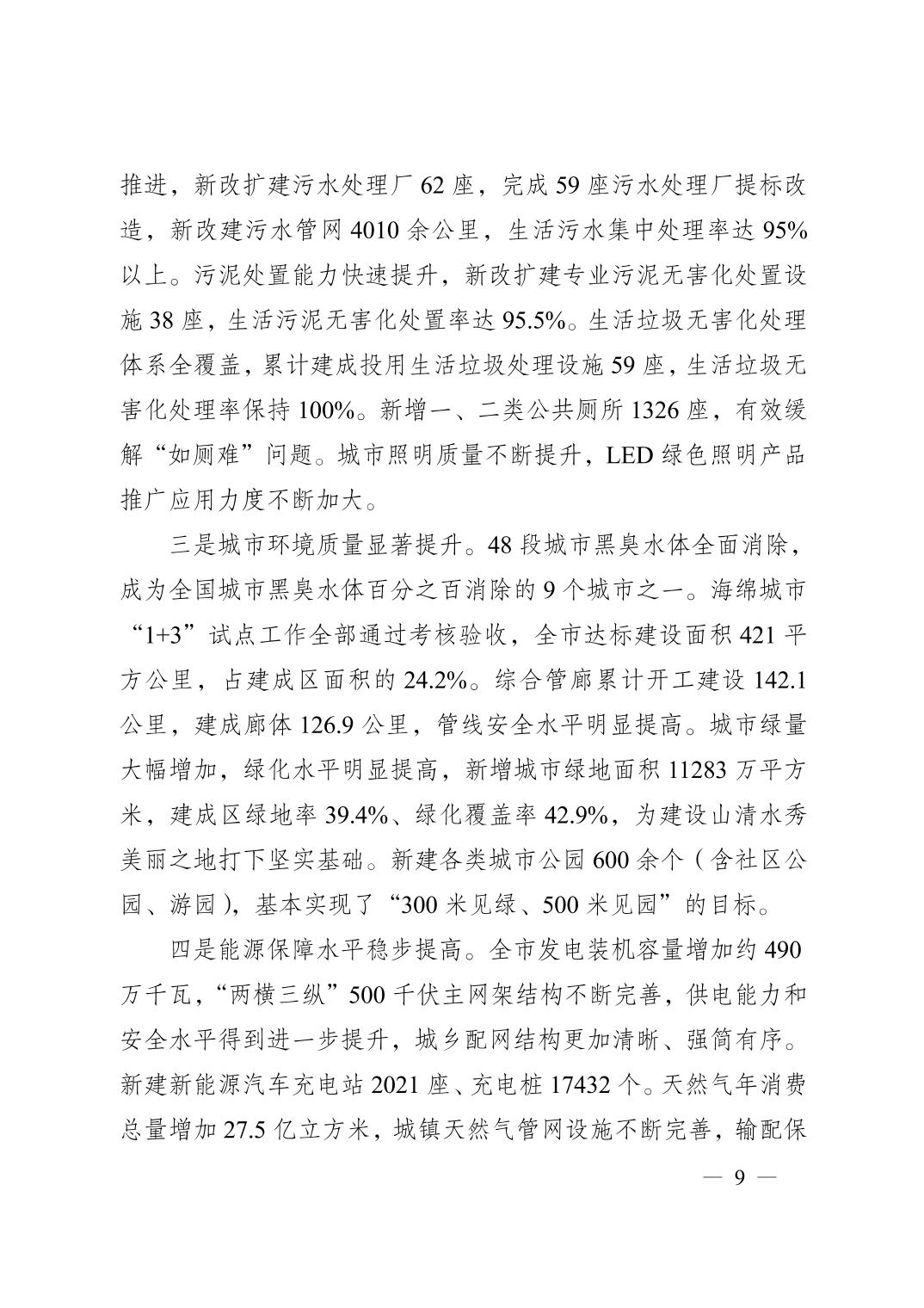 正规博彩平台大陆能玩的