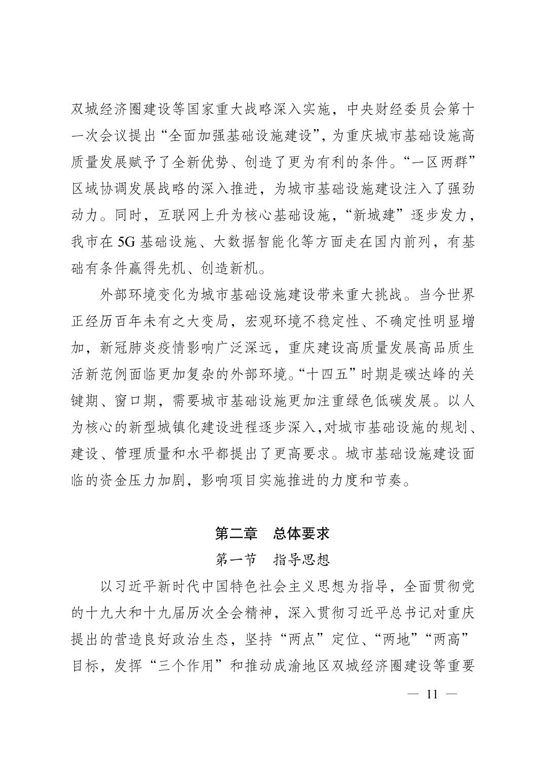 正规博彩平台大陆能玩的