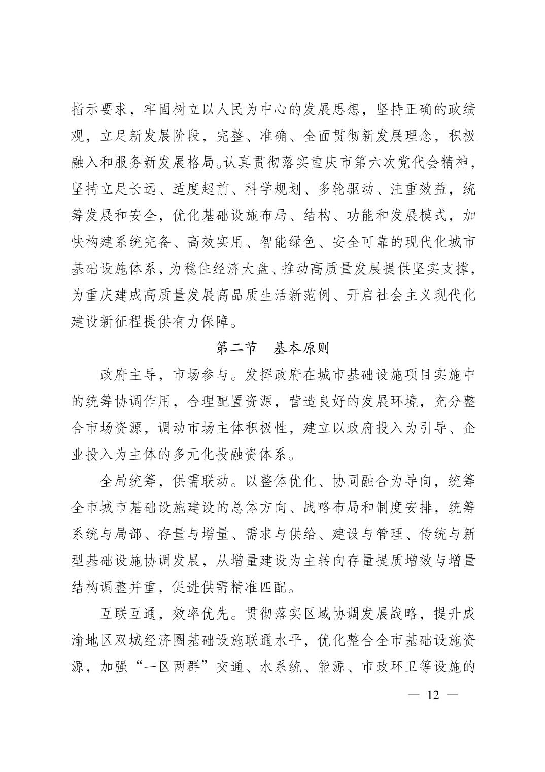 正规博彩平台大陆能玩的