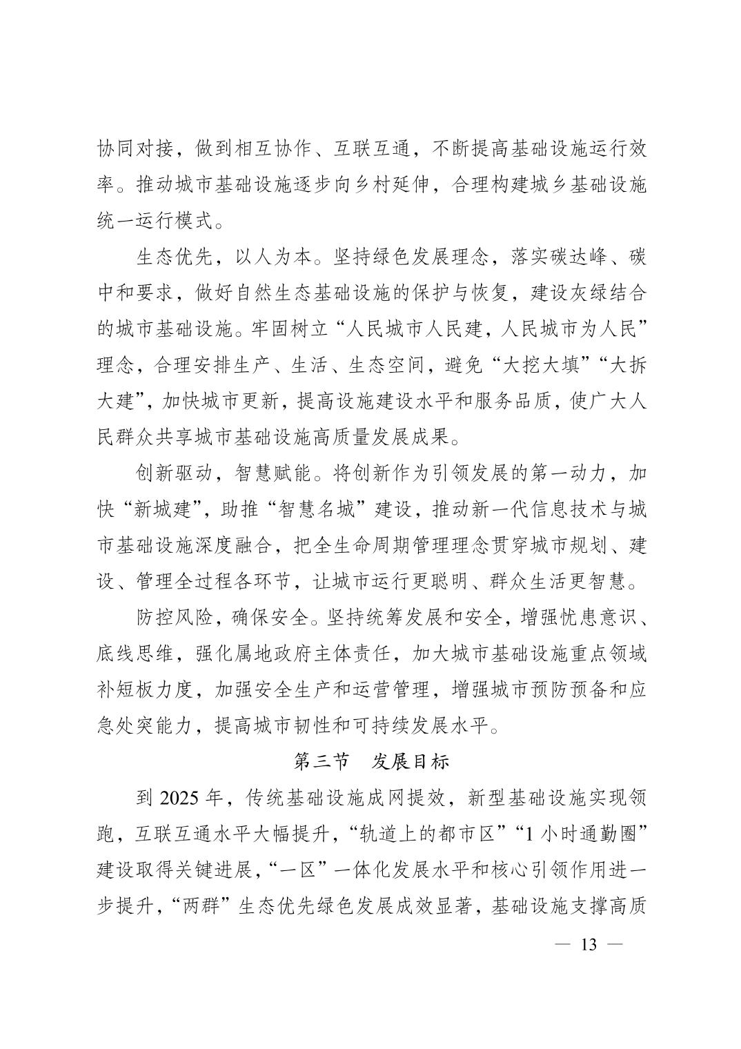 正规博彩平台大陆能玩的
