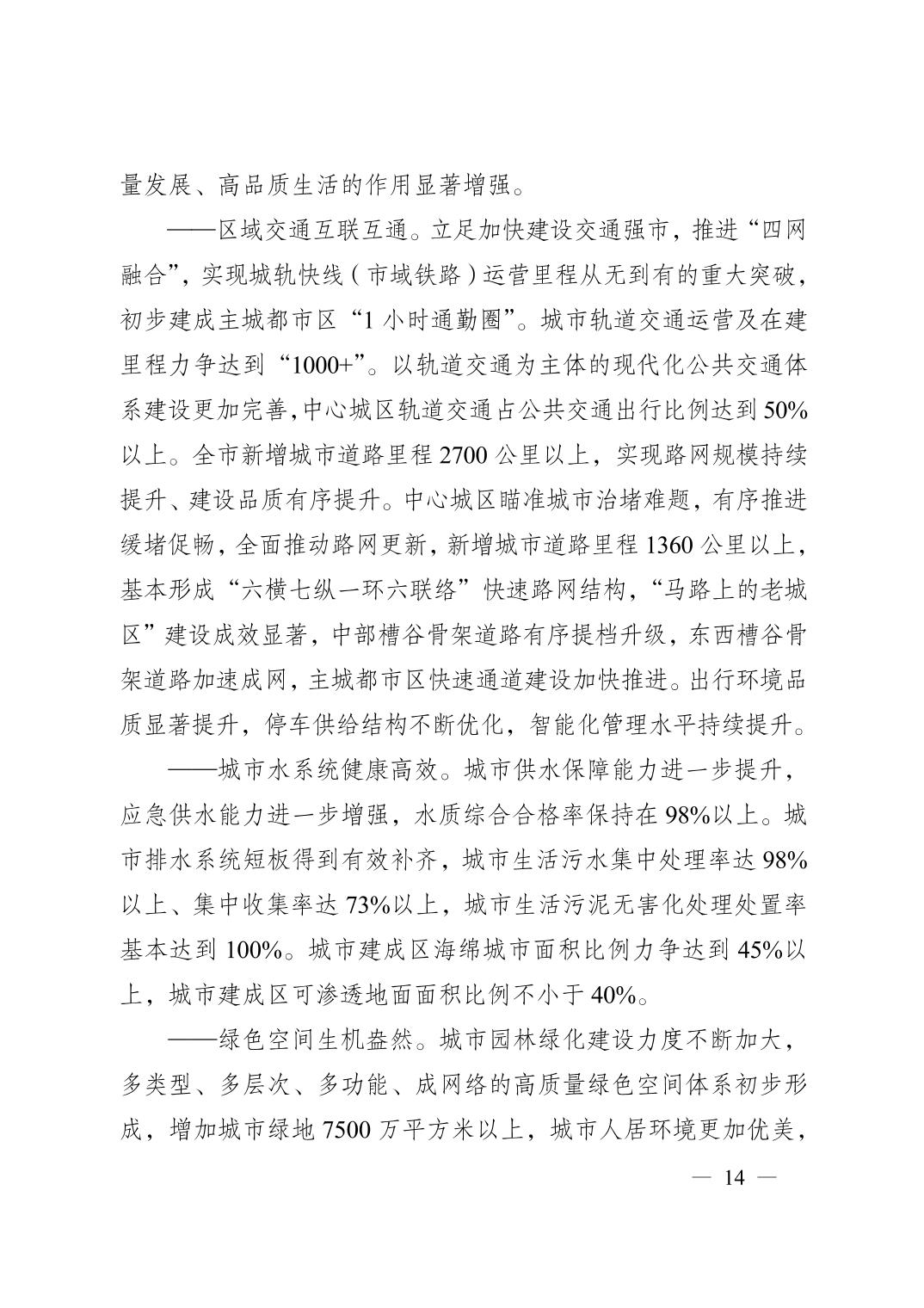 正规博彩平台大陆能玩的