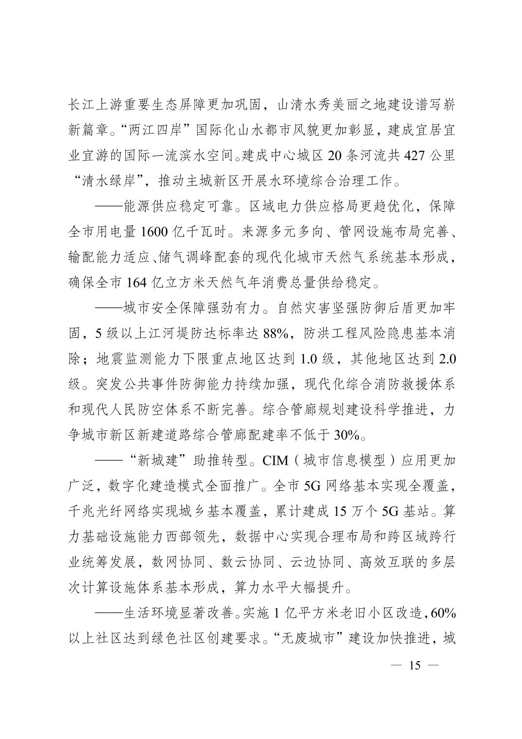 正规博彩平台大陆能玩的