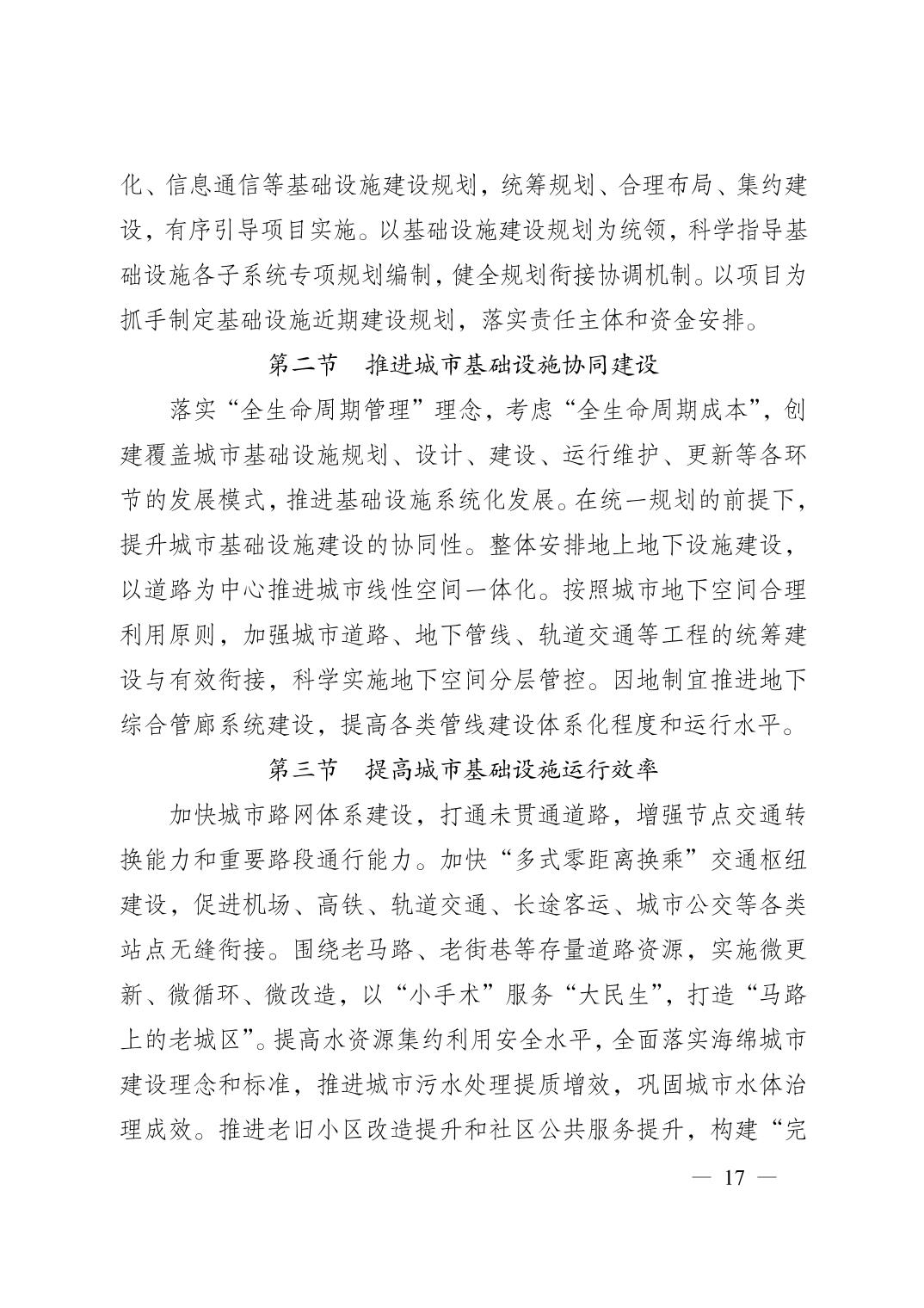 正规博彩平台大陆能玩的
