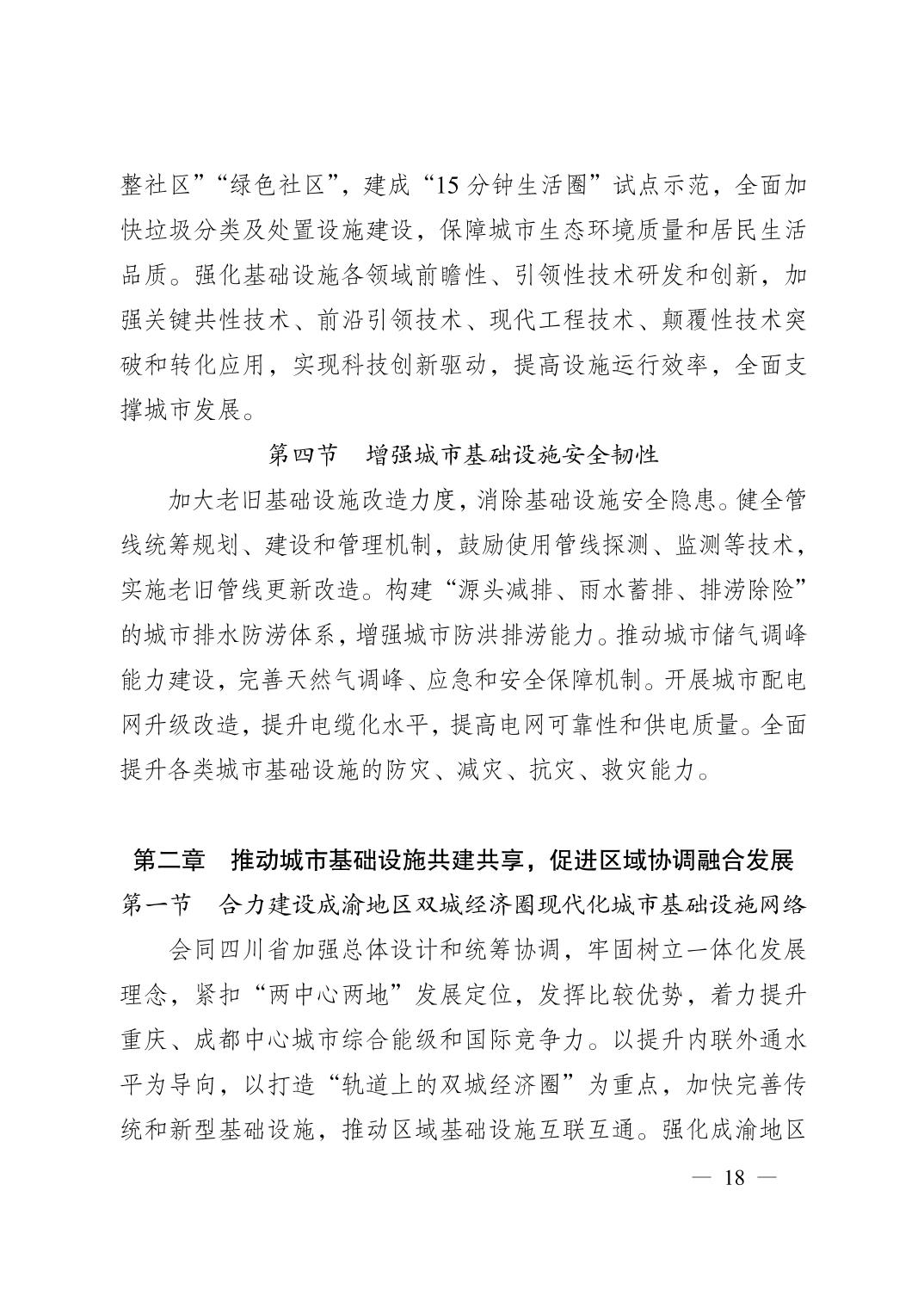正规博彩平台大陆能玩的