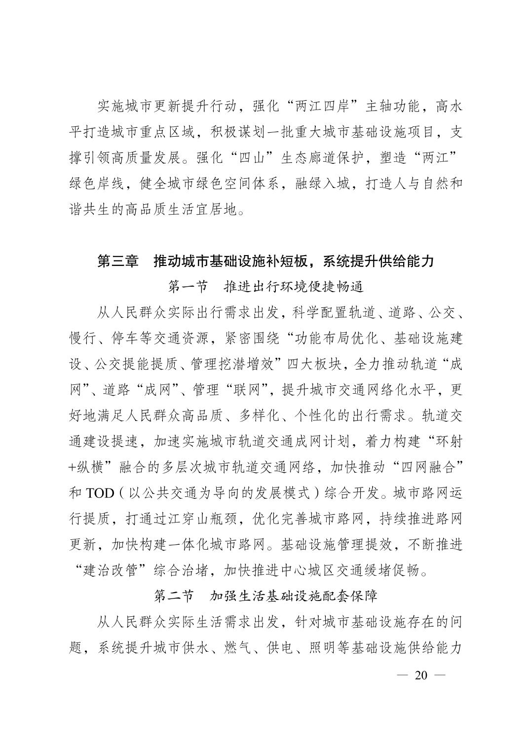 正规博彩平台大陆能玩的