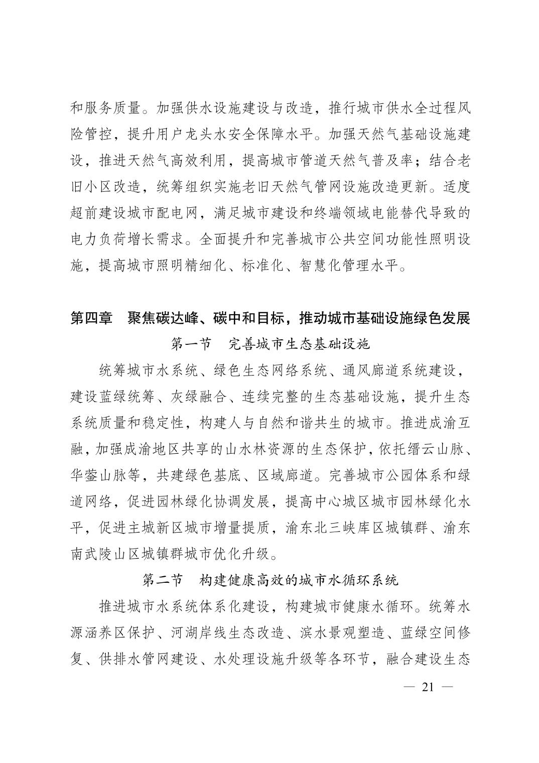 正规博彩平台大陆能玩的