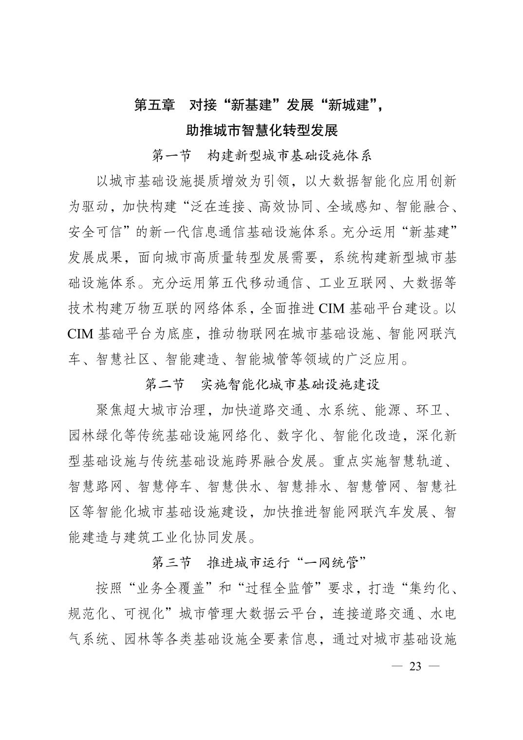 正规博彩平台大陆能玩的