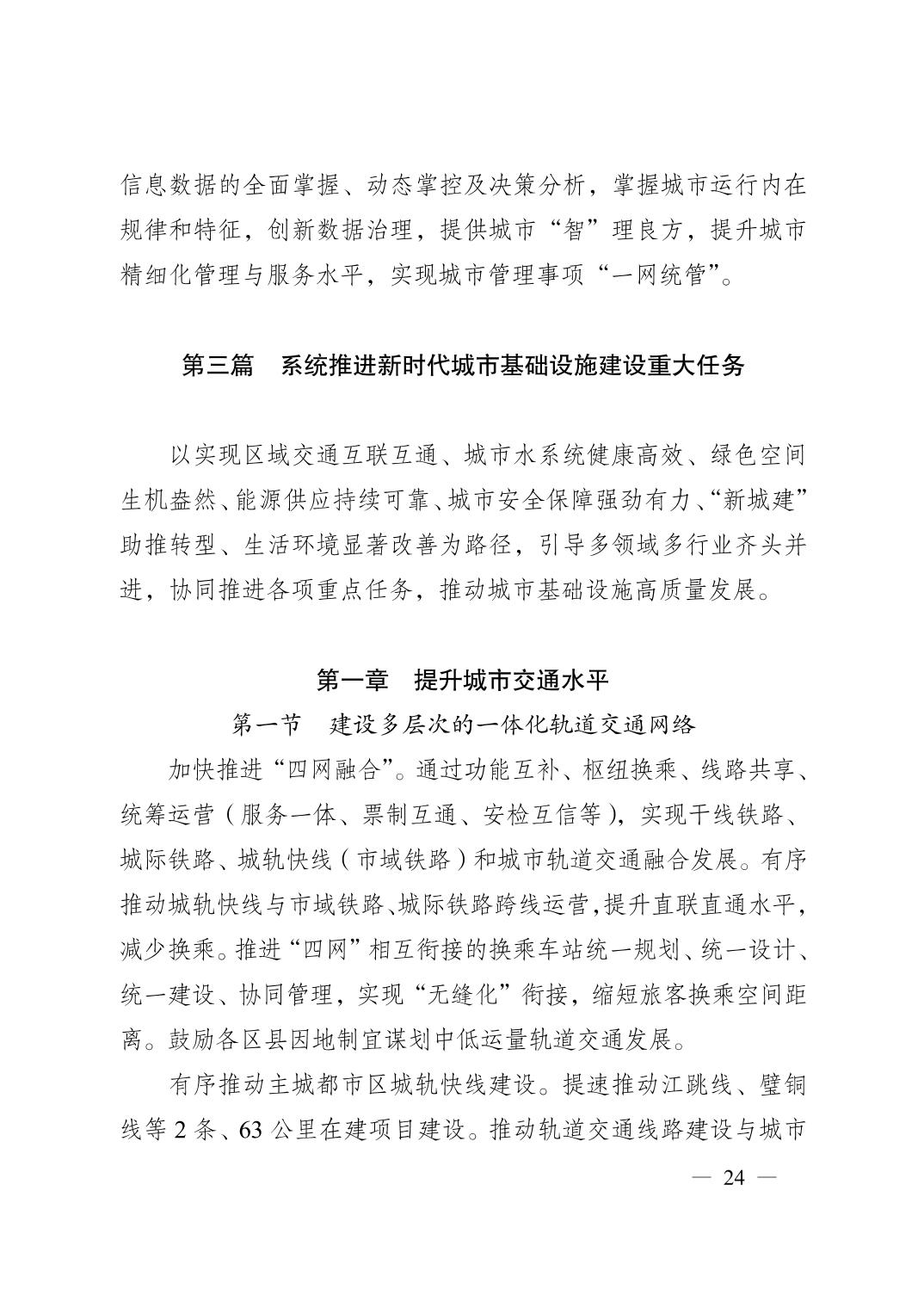 正规博彩平台大陆能玩的