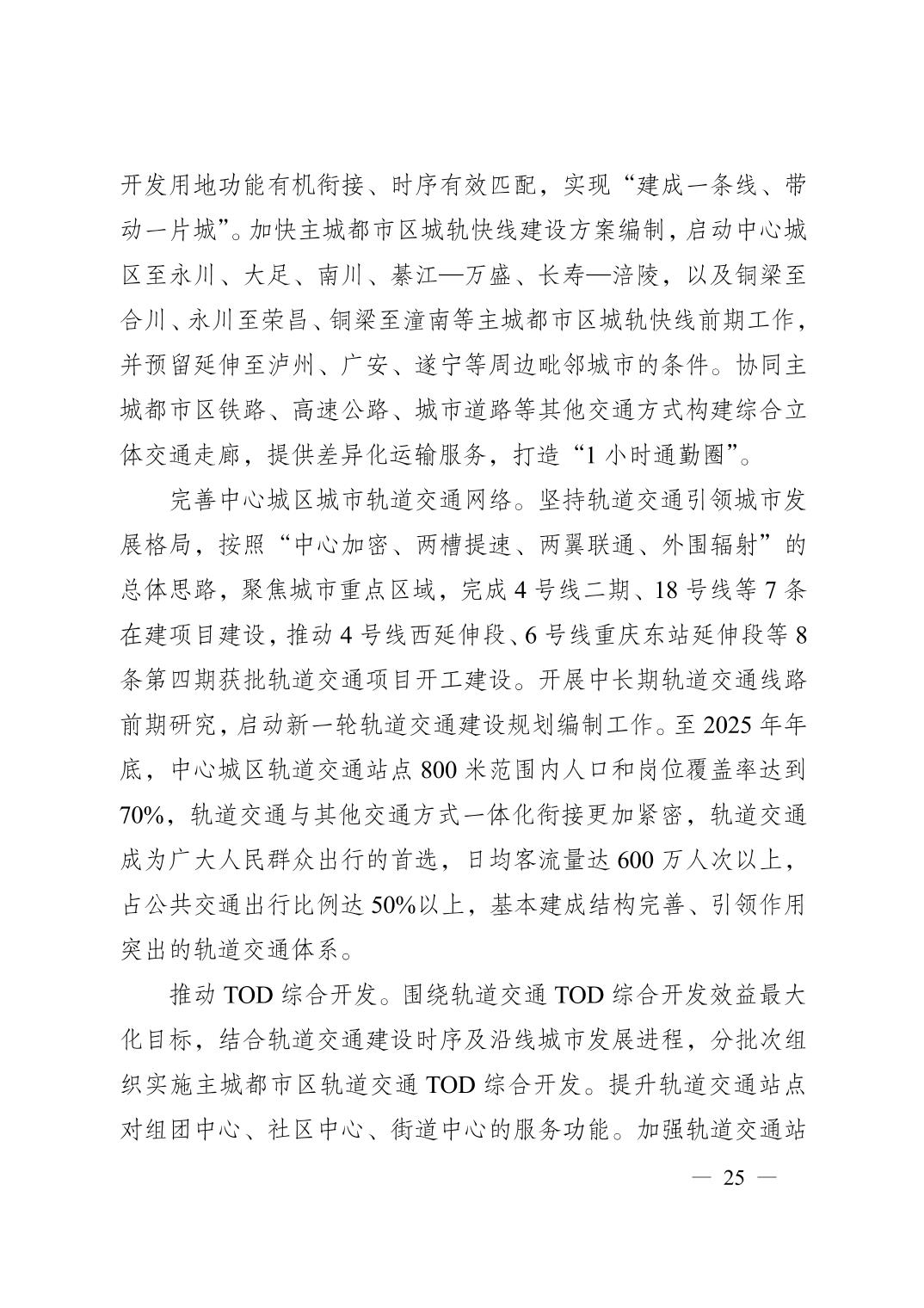 正规博彩平台大陆能玩的