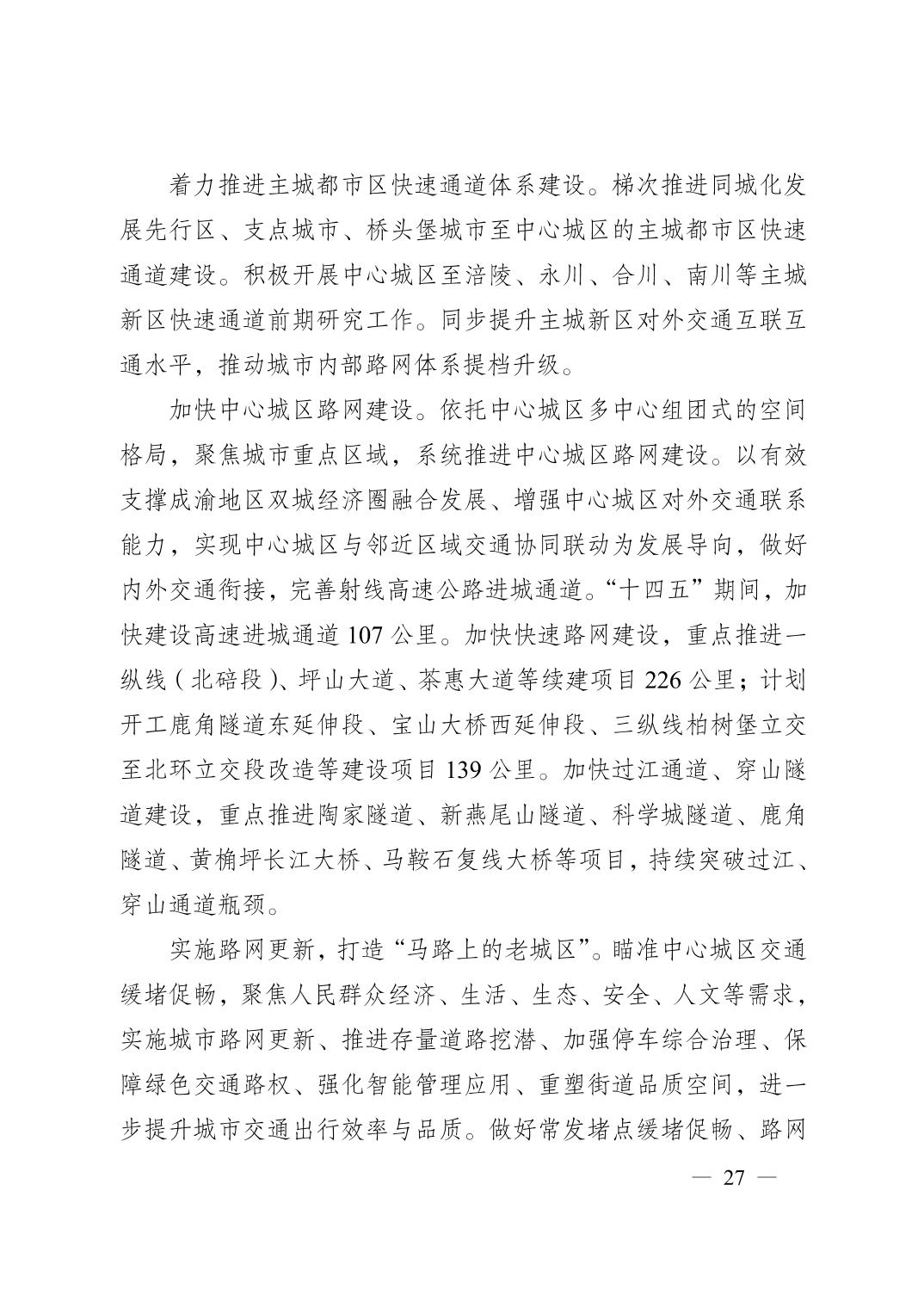 正规博彩平台大陆能玩的