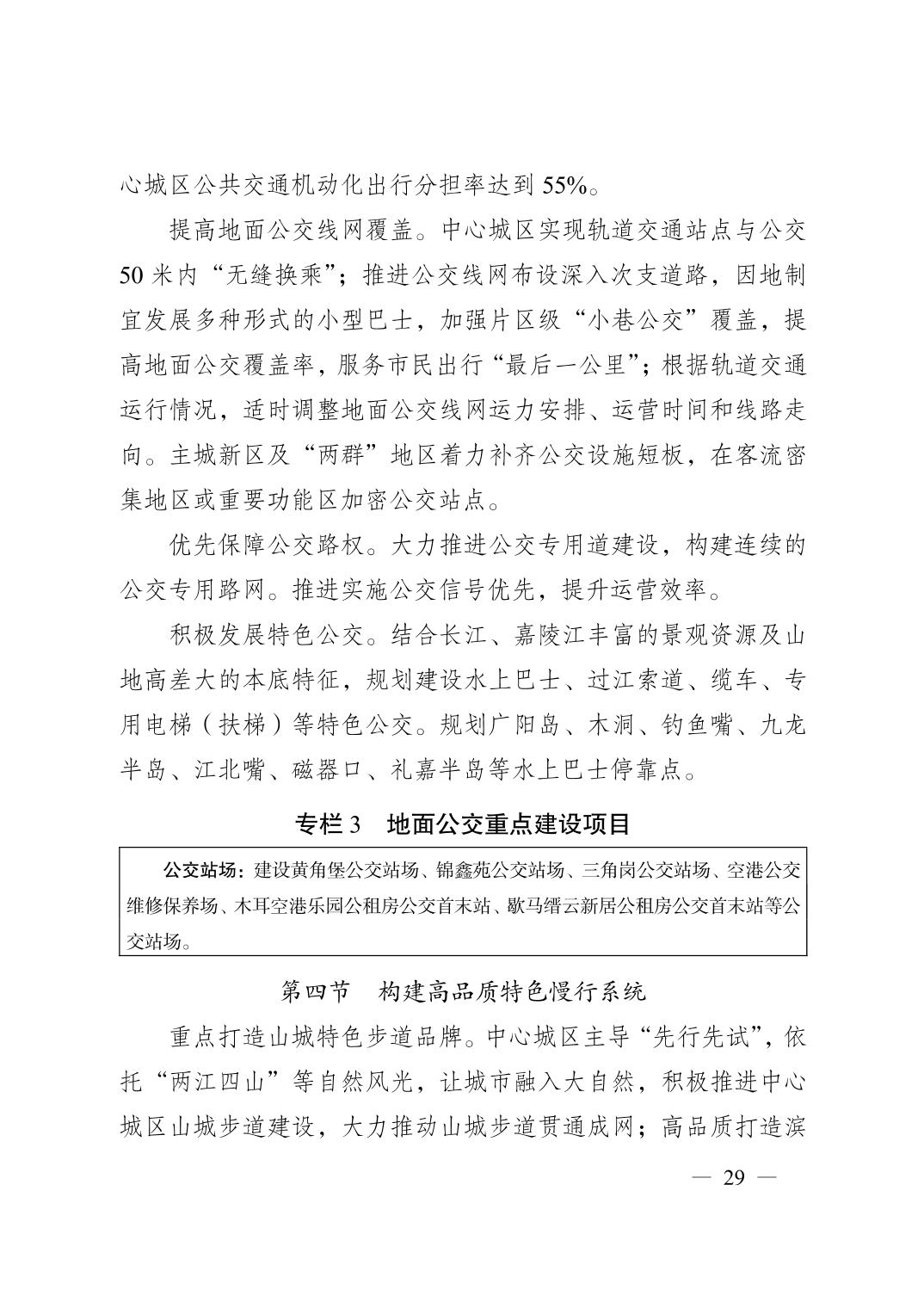 正规博彩平台大陆能玩的