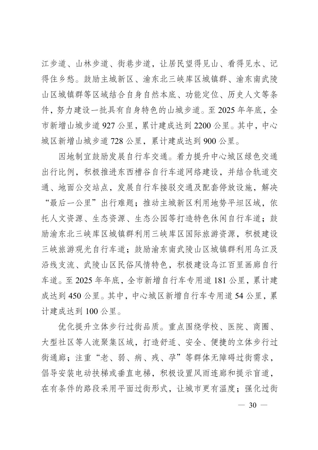 正规博彩平台大陆能玩的