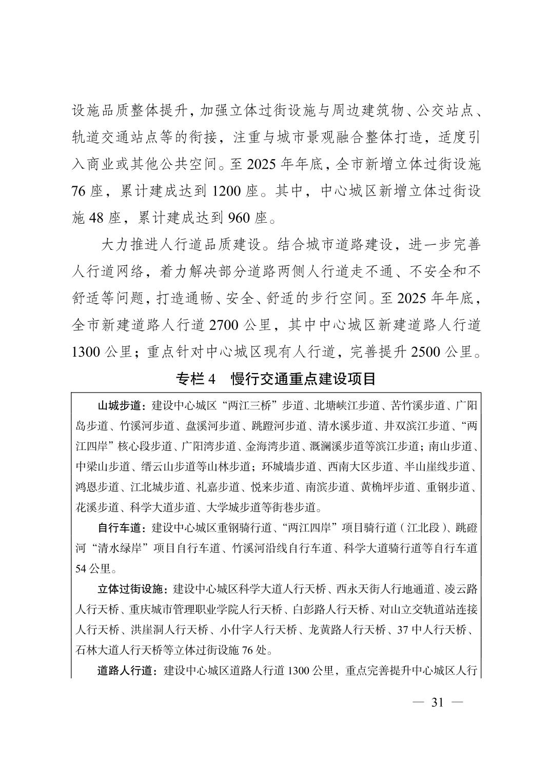 正规博彩平台大陆能玩的