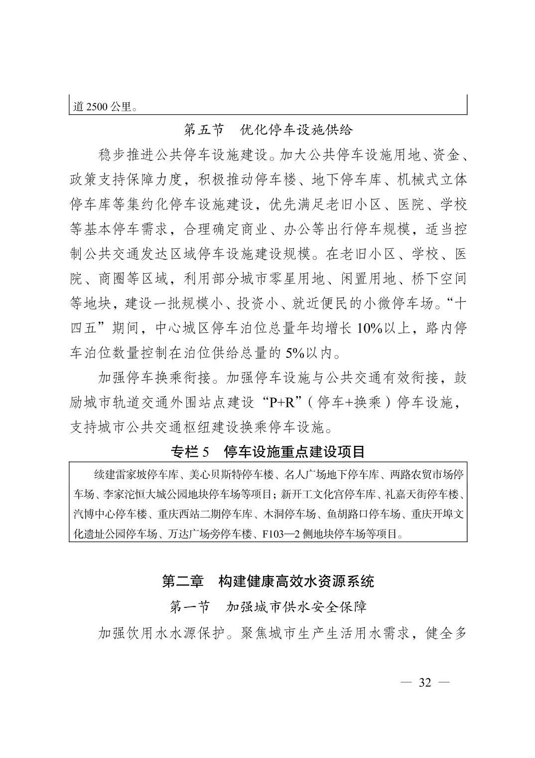 正规博彩平台大陆能玩的