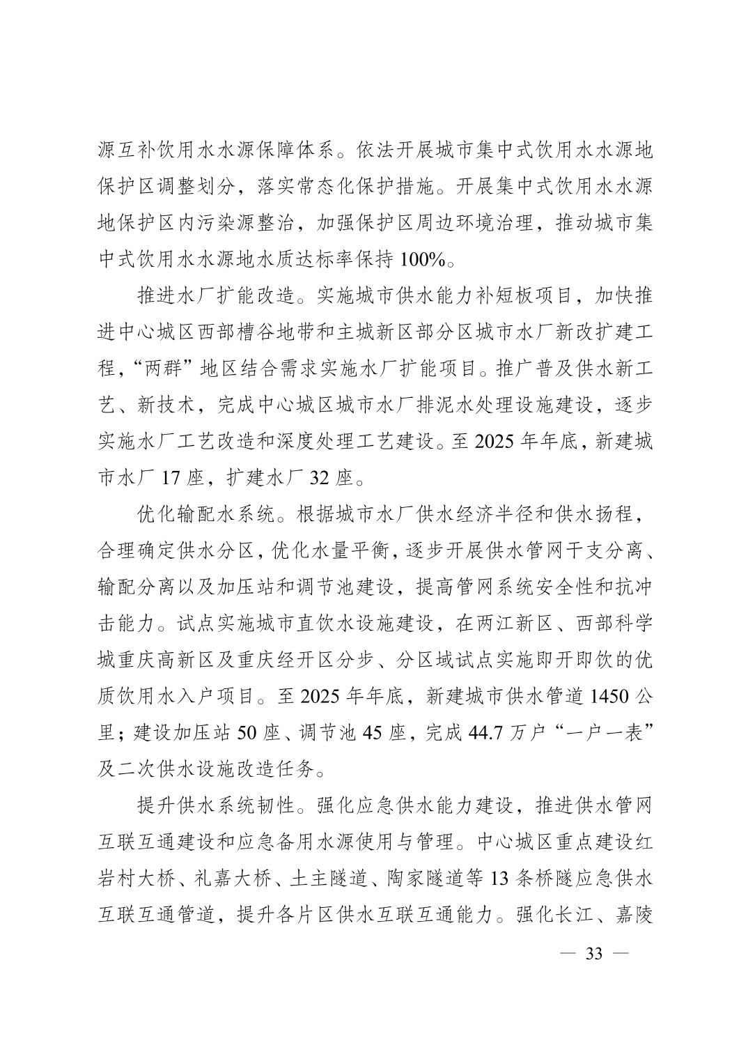 正规博彩平台大陆能玩的